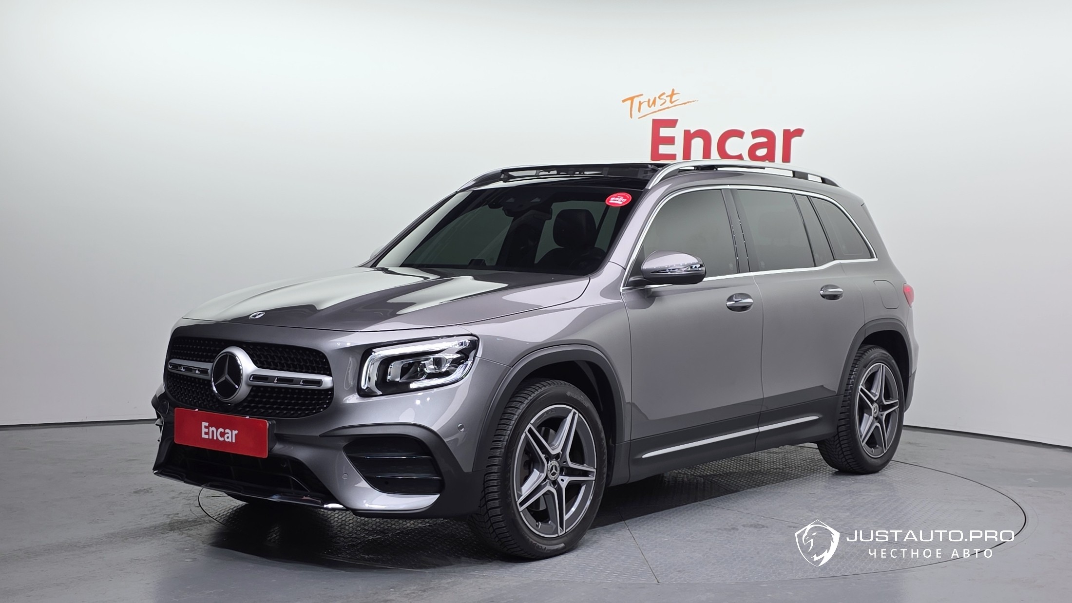 Автомобиль Mercedes-Benz GLB-Class