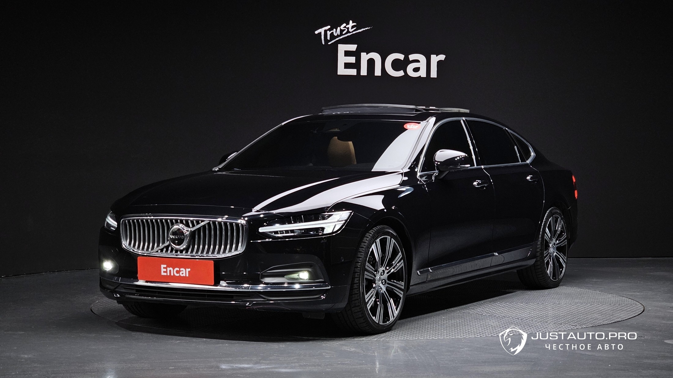 Автомобиль Volvo S90