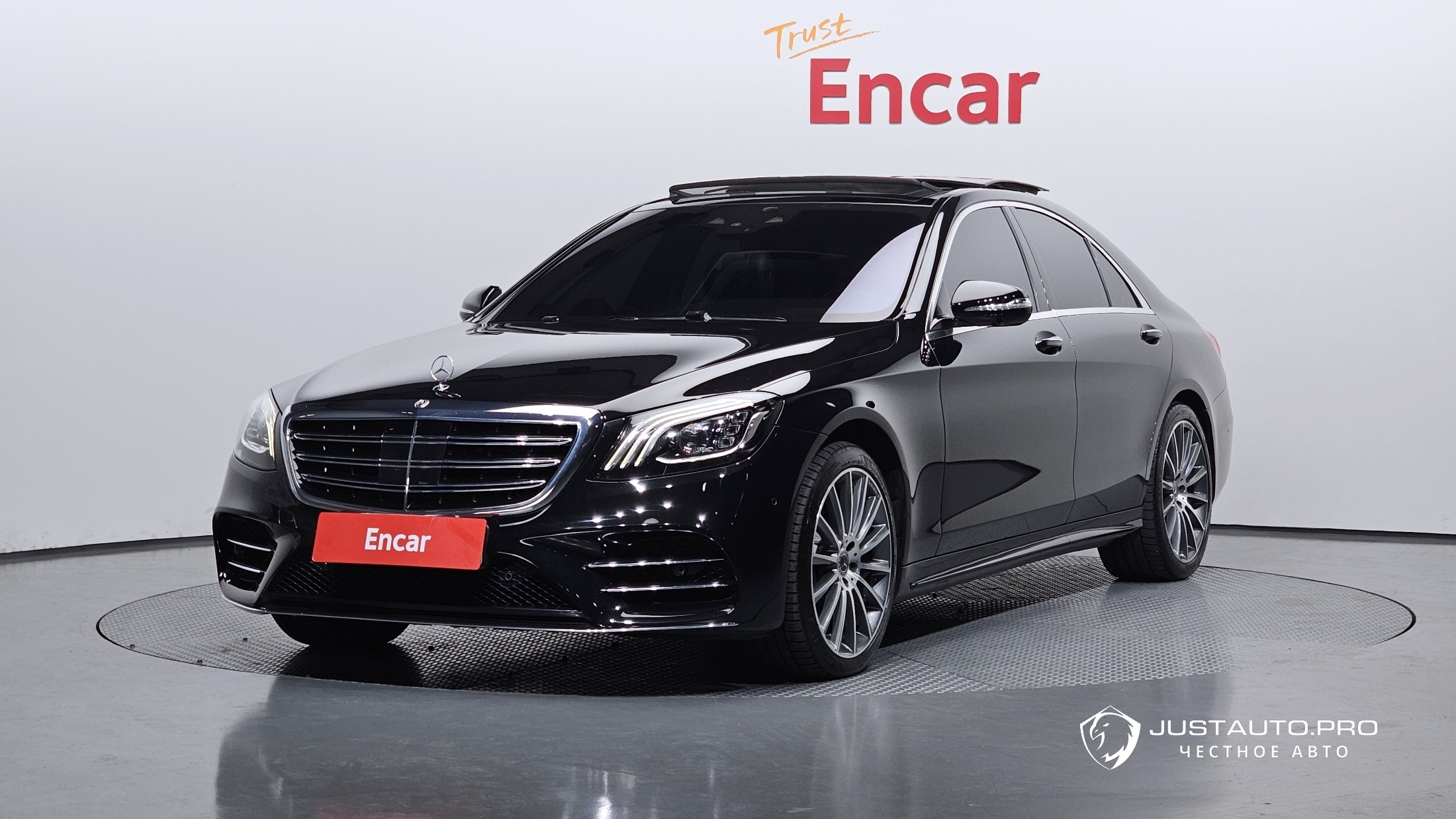 Автомобиль Mercedes-Benz S-Class