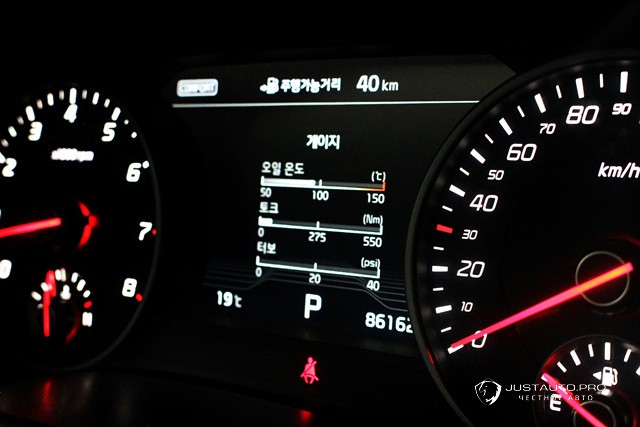 Фото 8