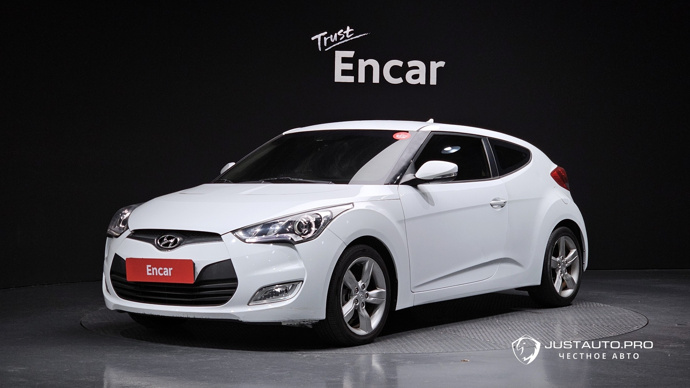 Автомобиль Hyundai Veloster