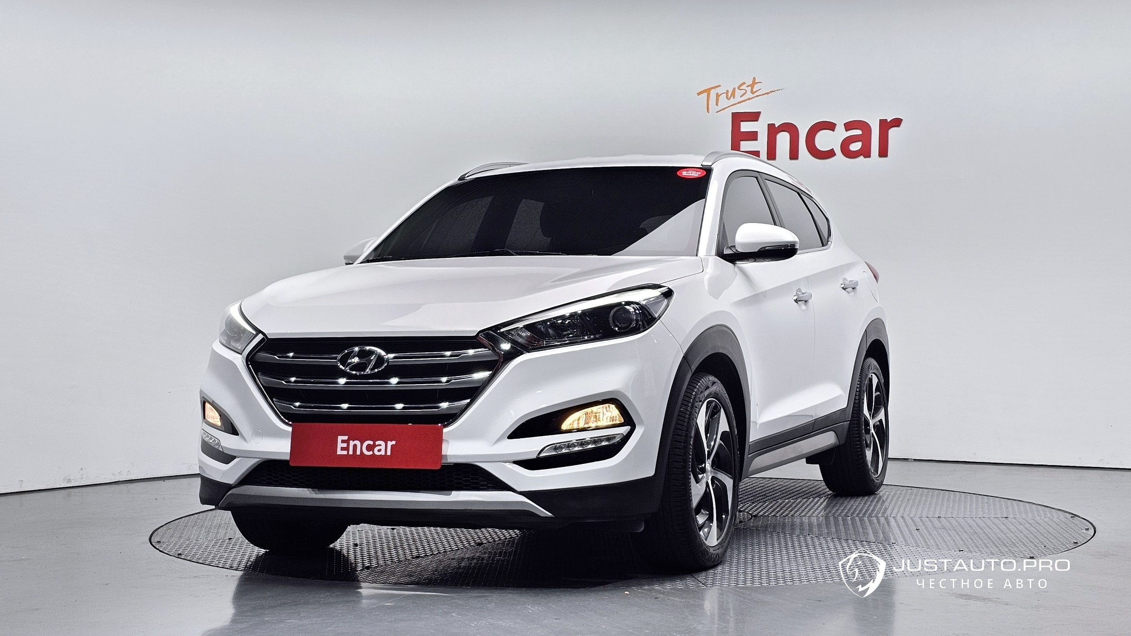 Автомобиль Hyundai Tucson