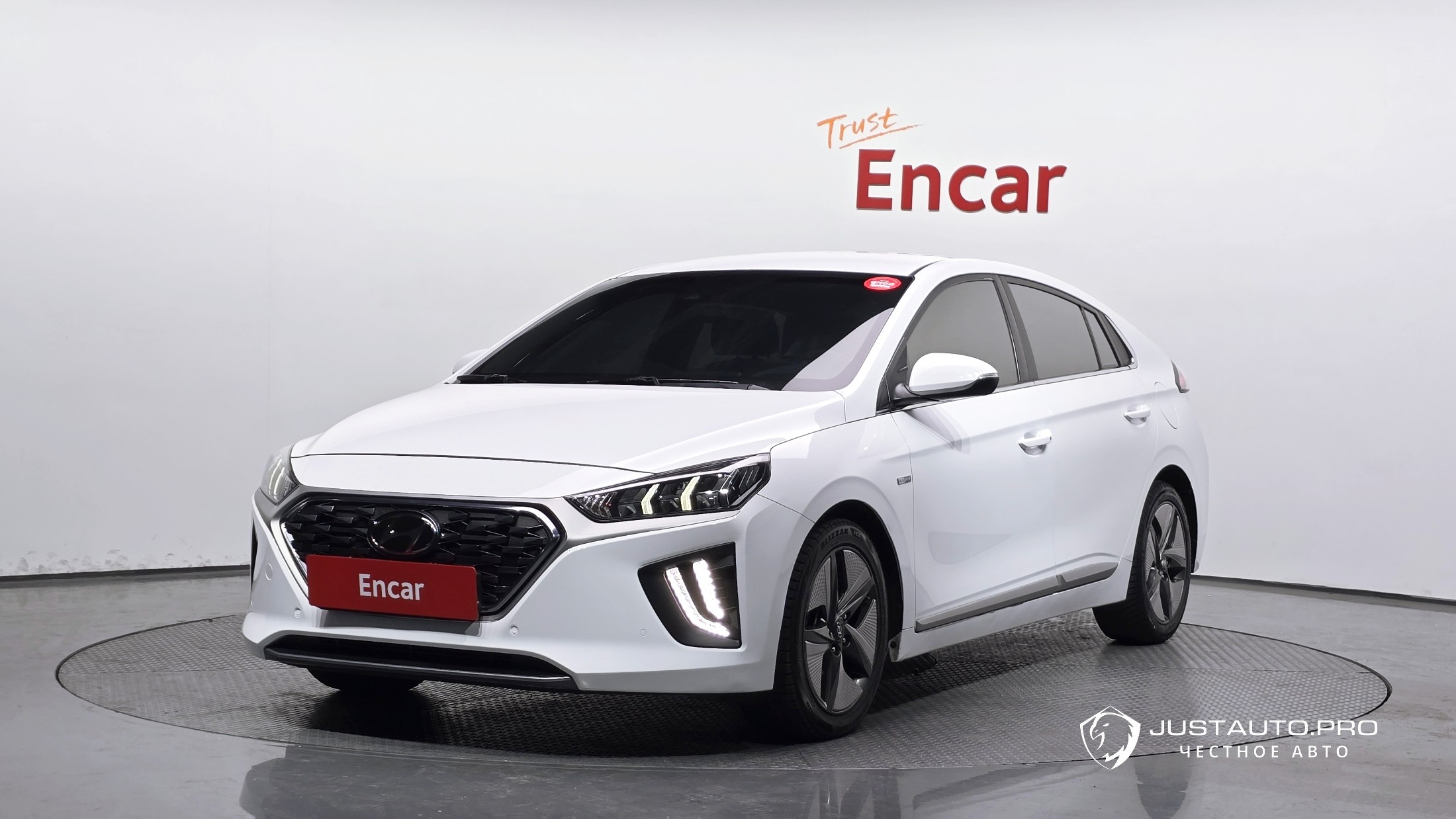 Автомобиль Hyundai Ioniq