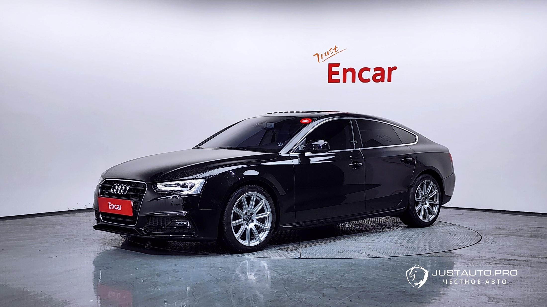 Автомобиль Audi A5