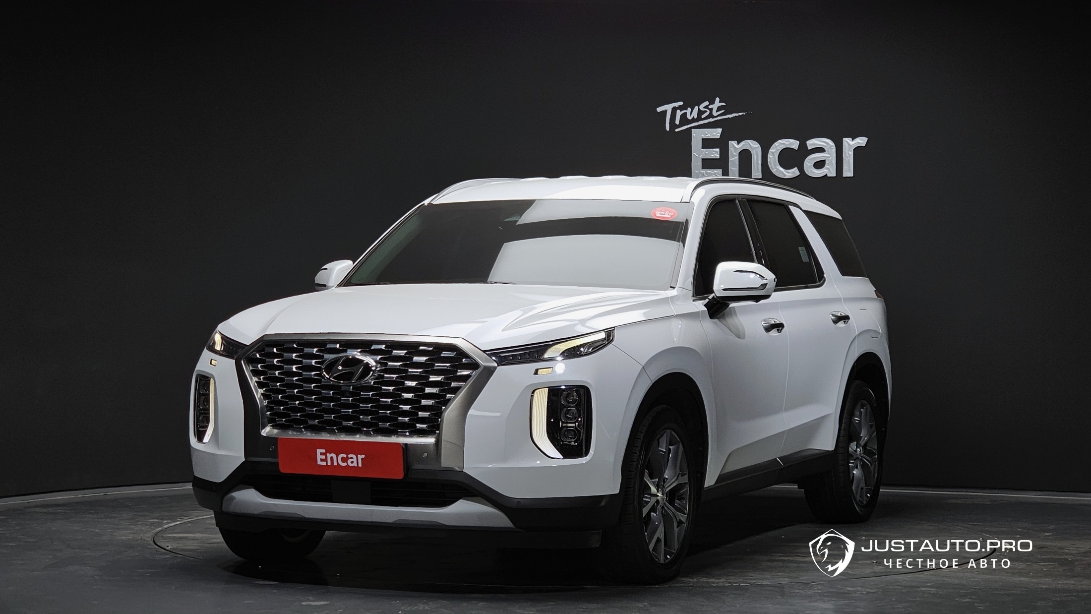 Автомобиль Hyundai Palisade