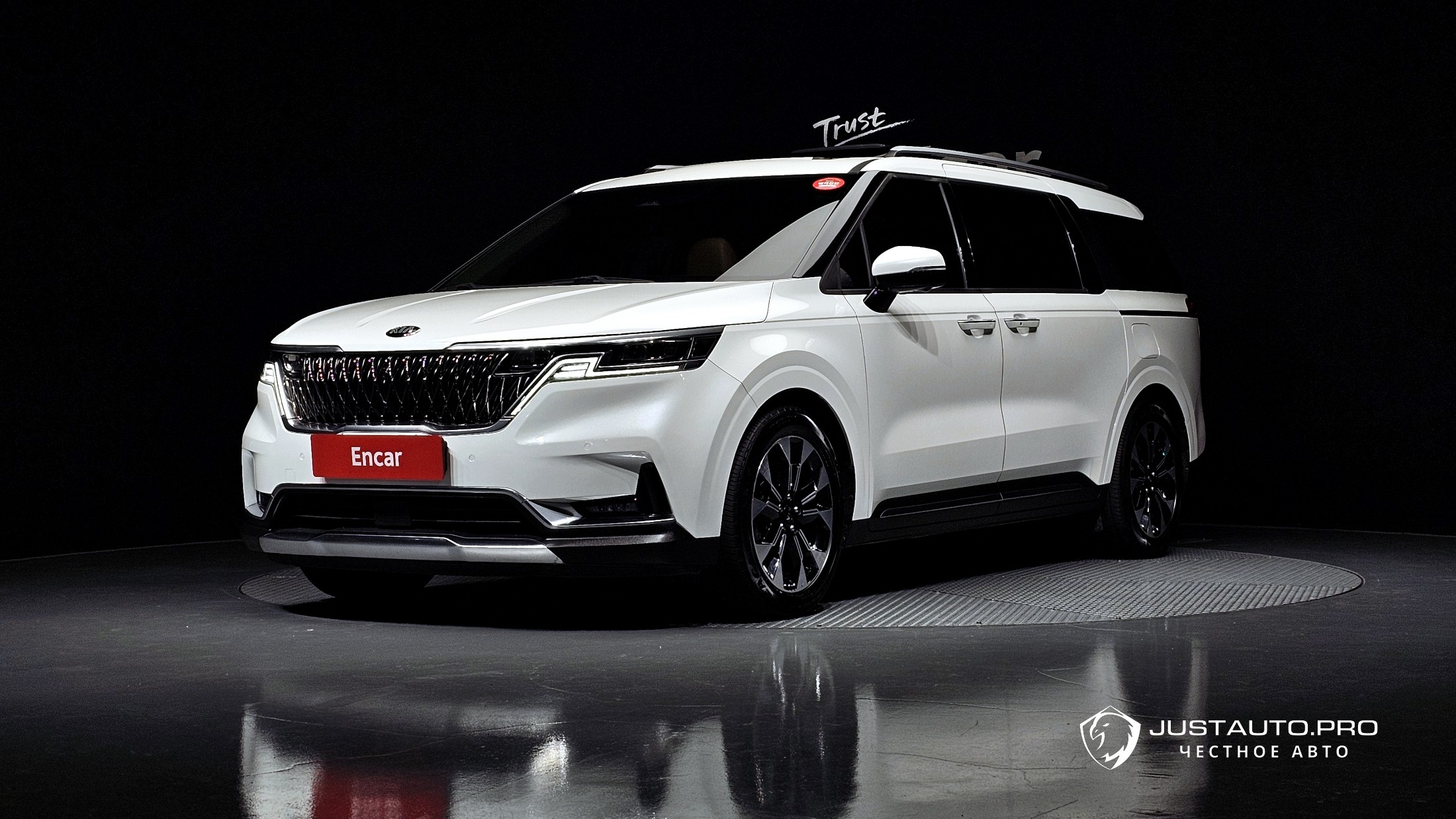 Автомобиль Kia Canival