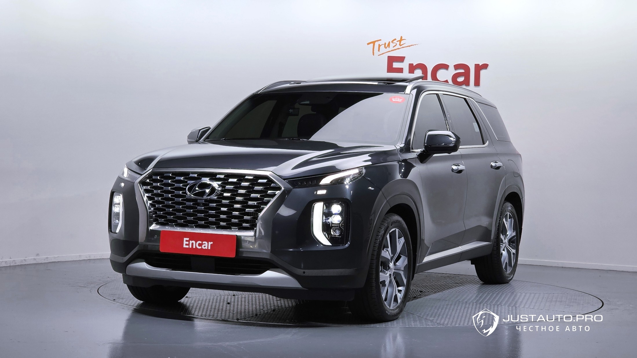 Автомобиль Hyundai Palisade