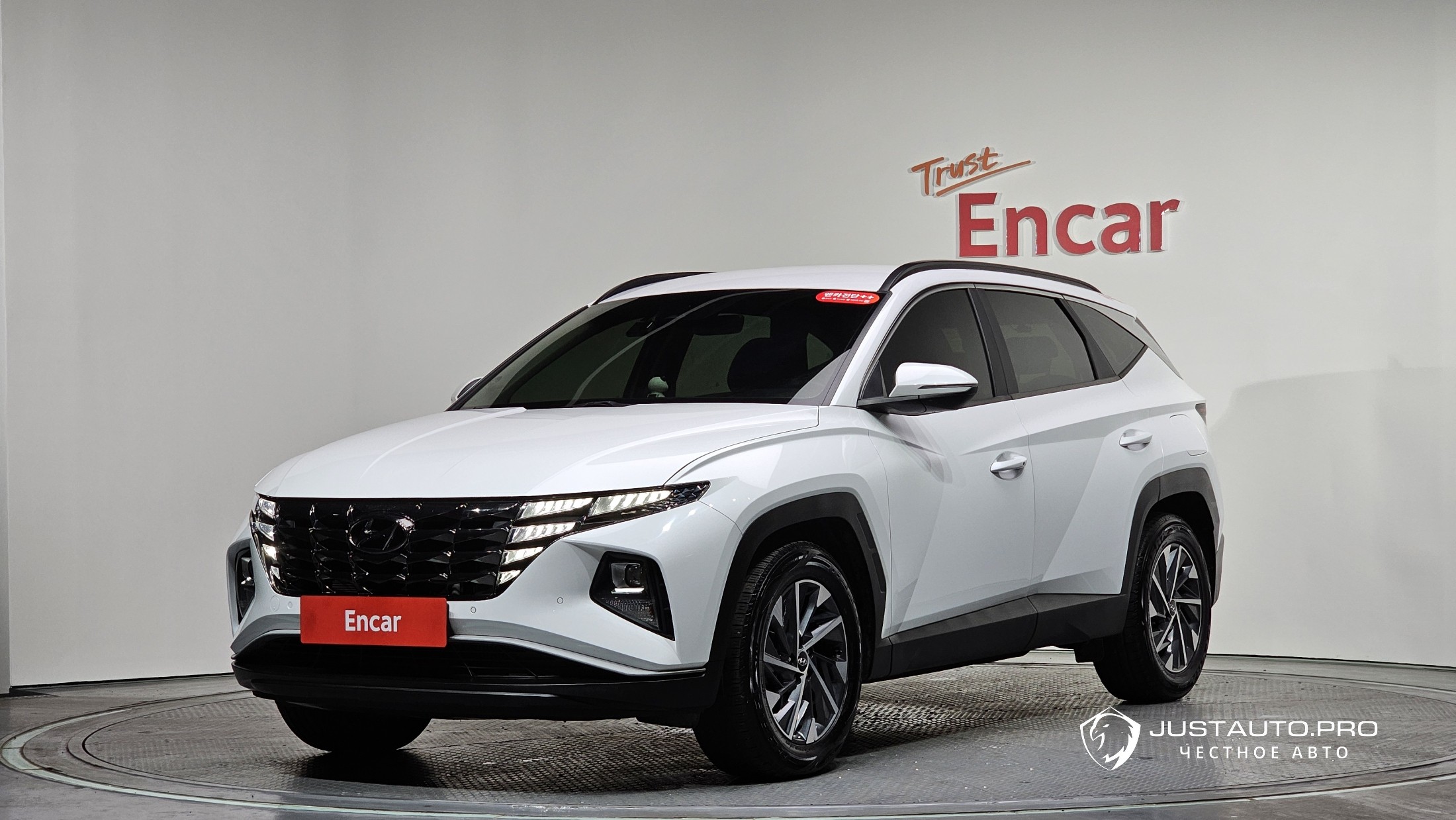 Автомобиль Hyundai Tucson