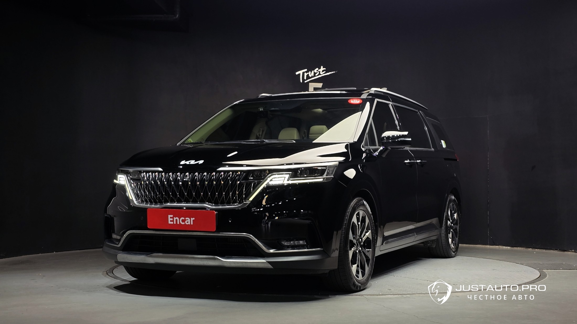 Автомобиль Kia Canival