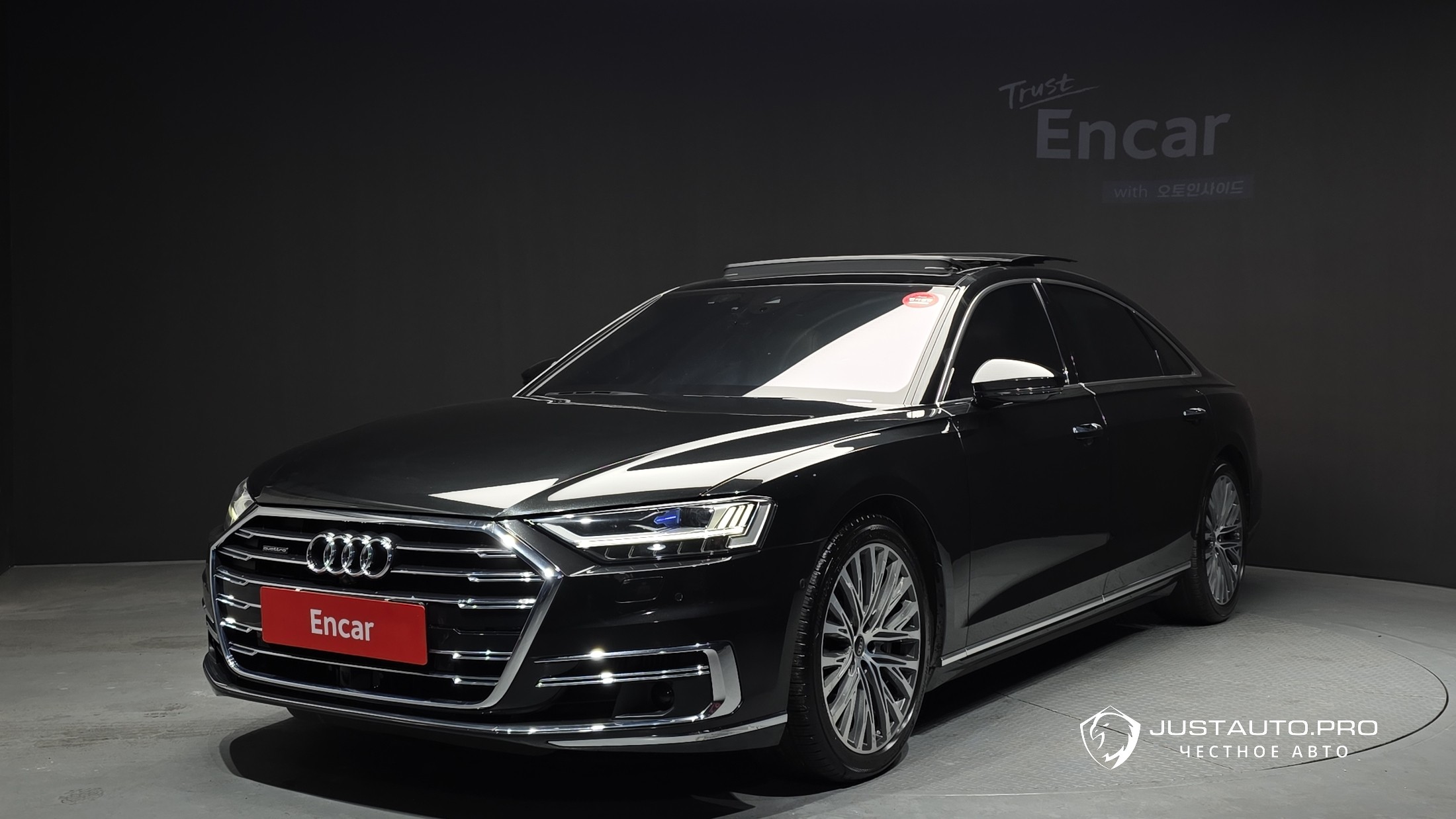 Автомобиль Audi A8