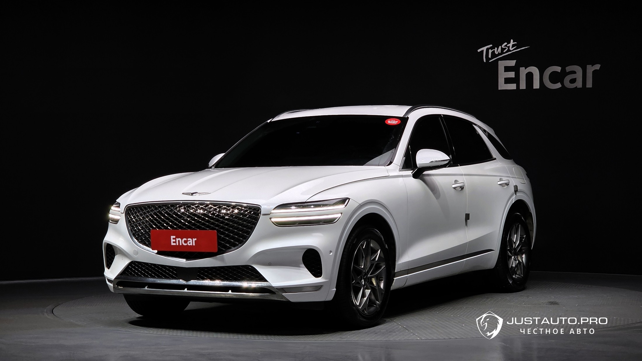 Автомобиль Genesis GV70