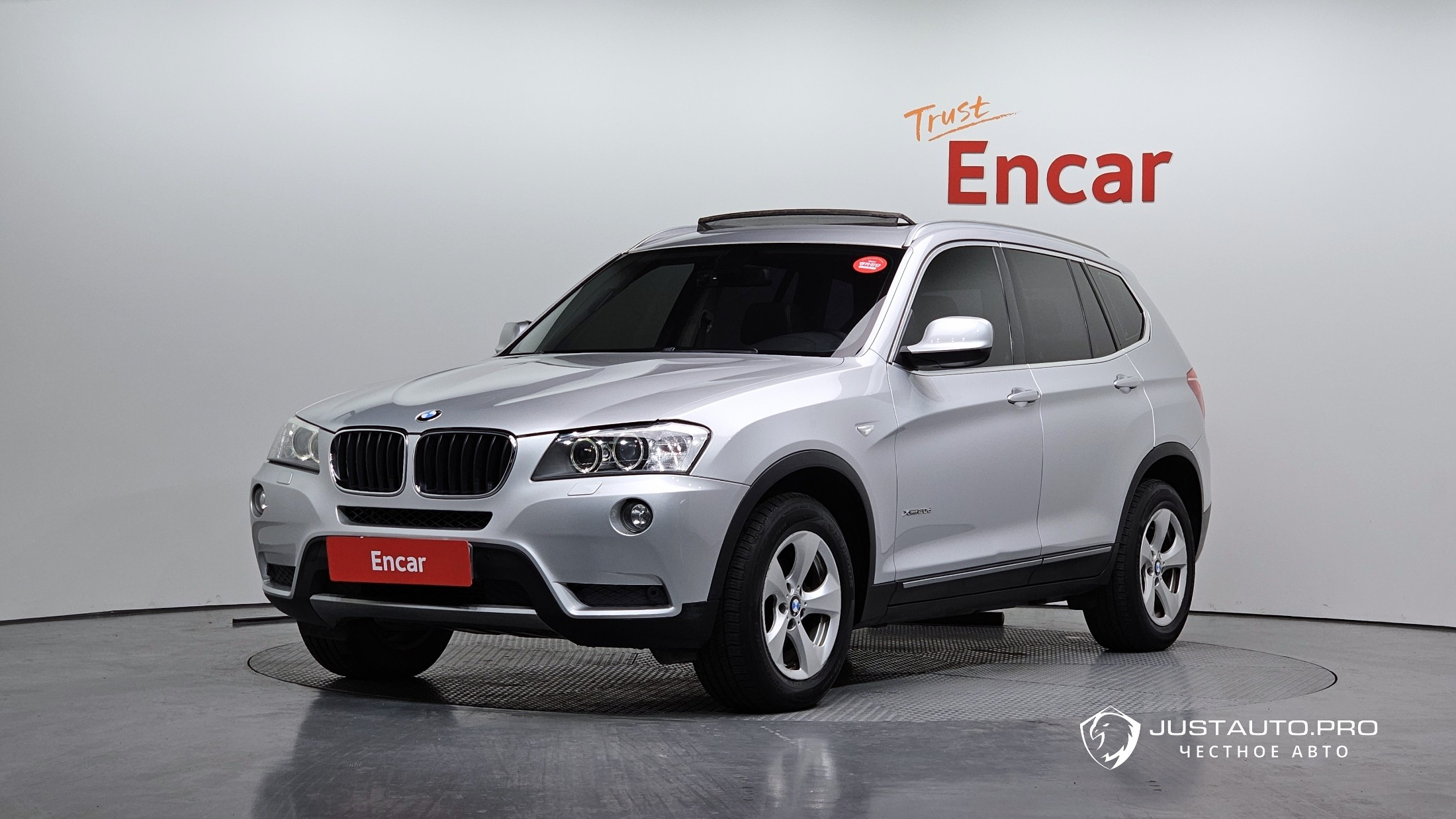 Автомобиль BMW X3