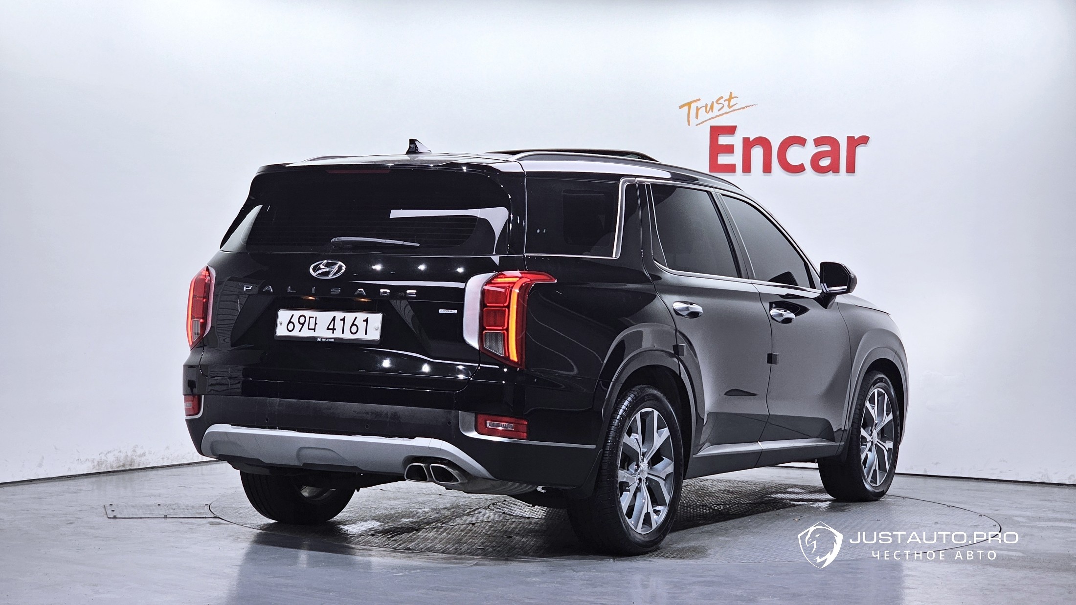 Автомобиль Hyundai Palisade