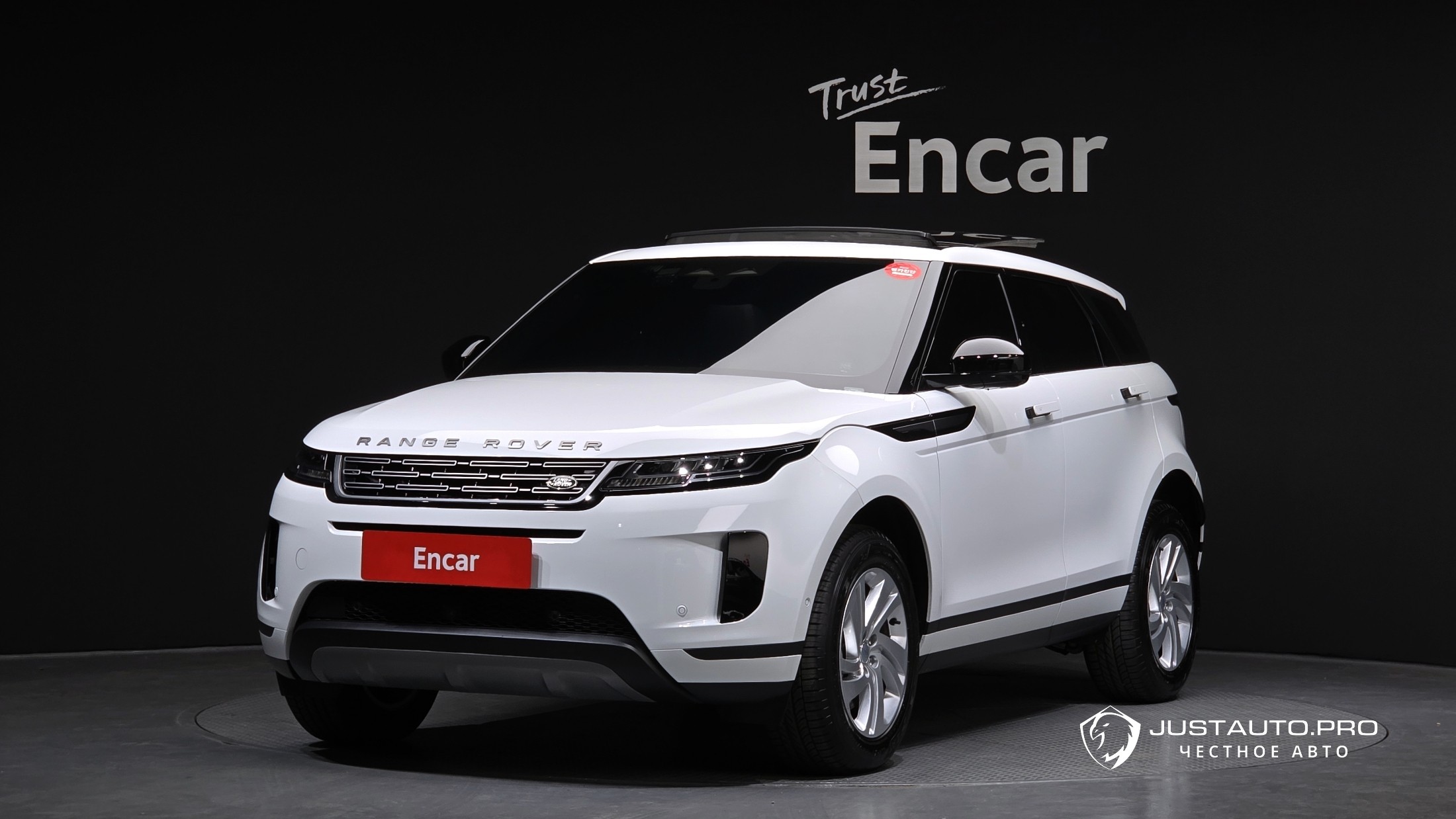 Автомобиль Land Rover Range Rover Evoque