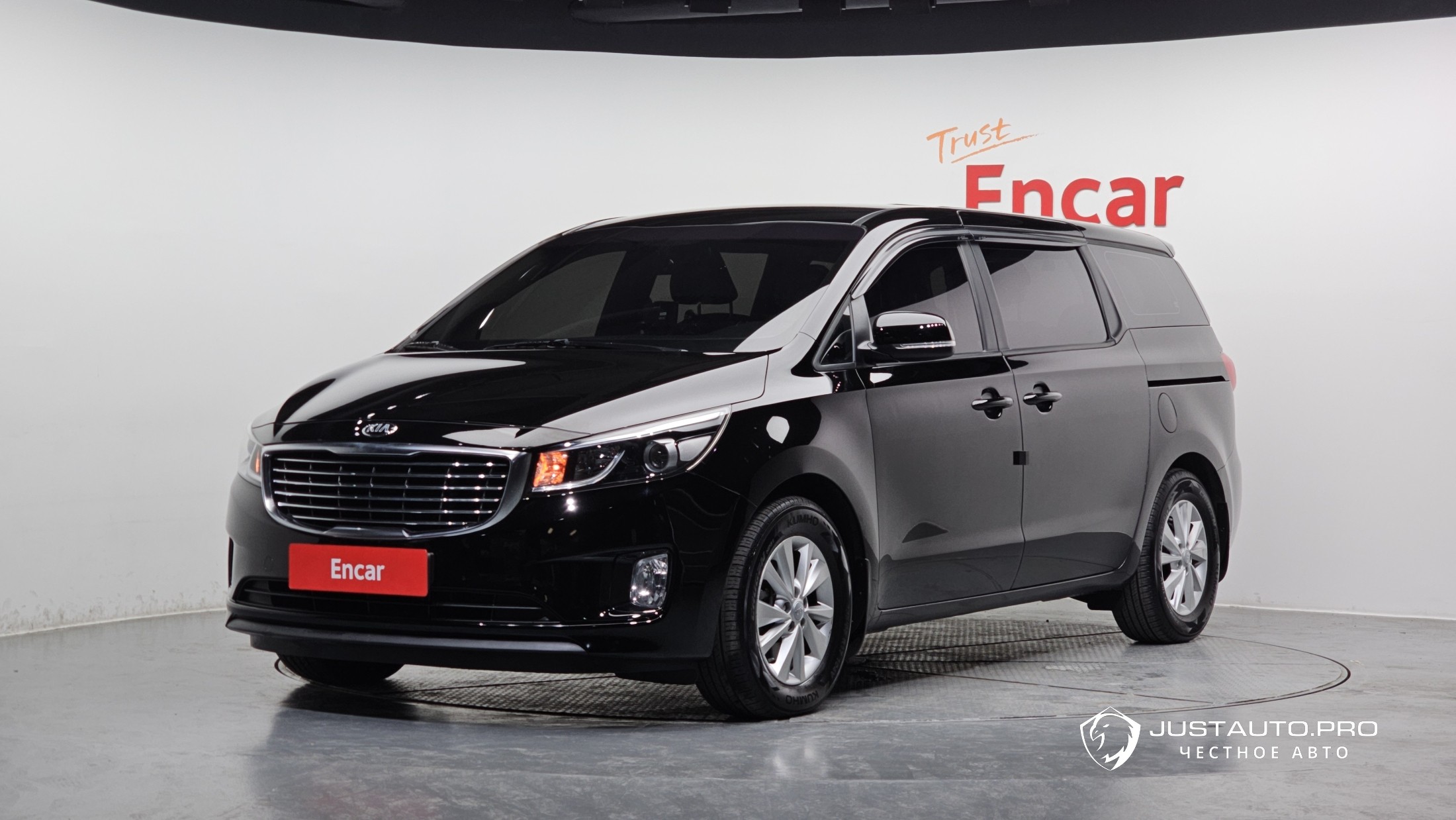 Автомобиль Kia Canival