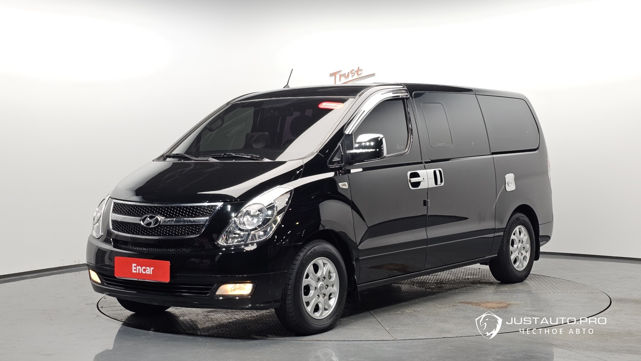 Автомобиль Hyundai Starex