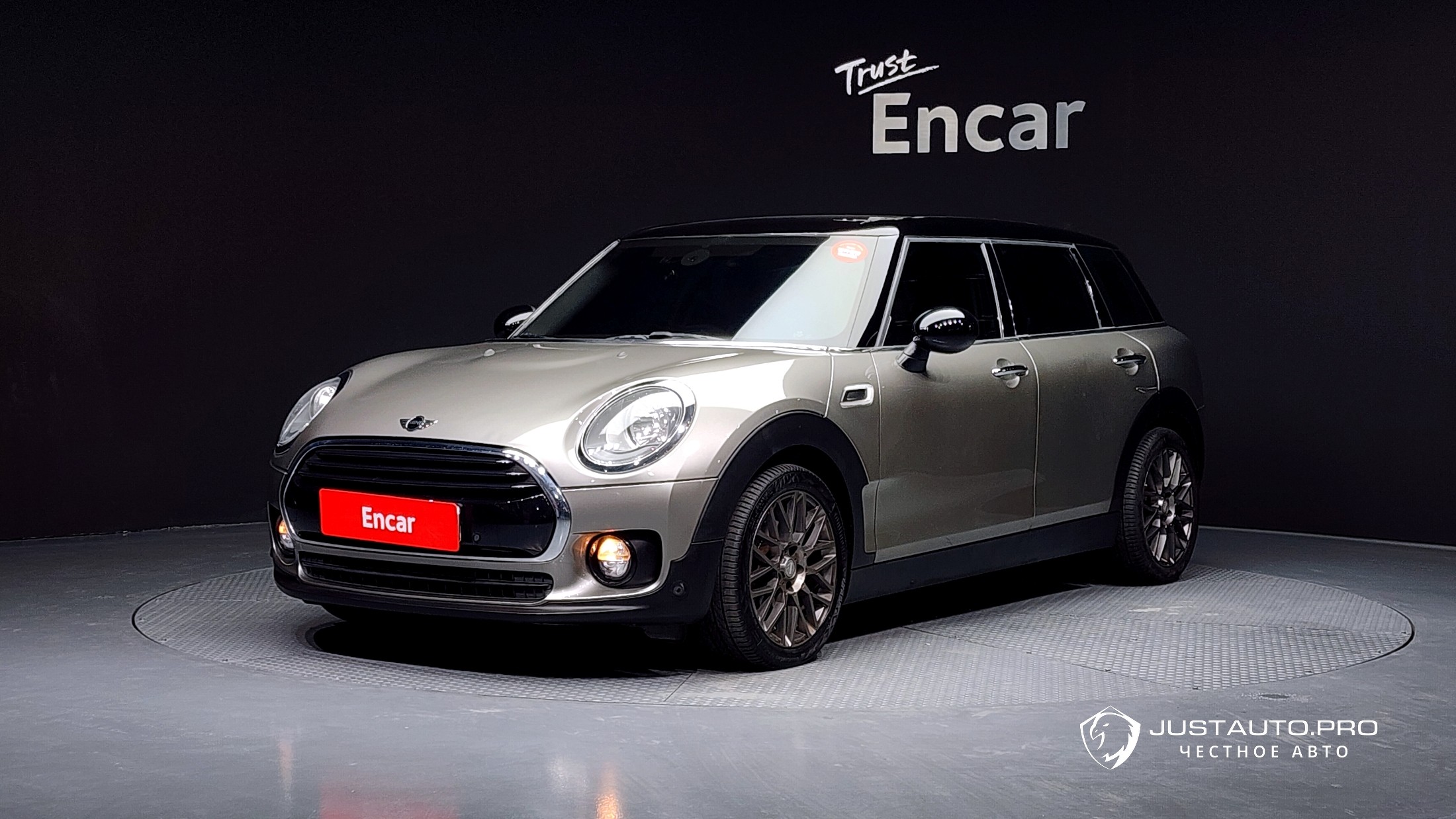 Автомобиль Mini Clubman
