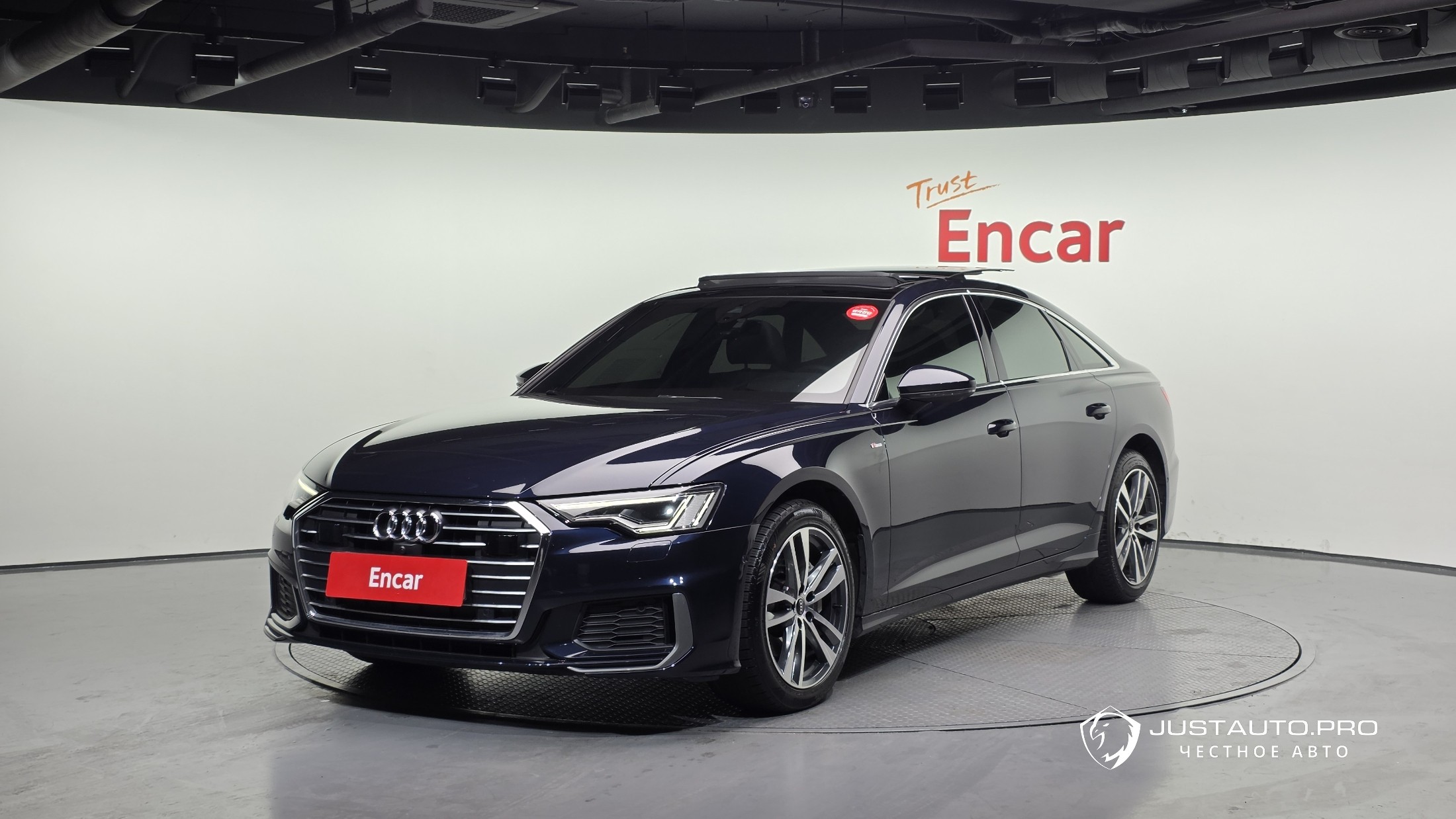 Автомобиль Audi A6