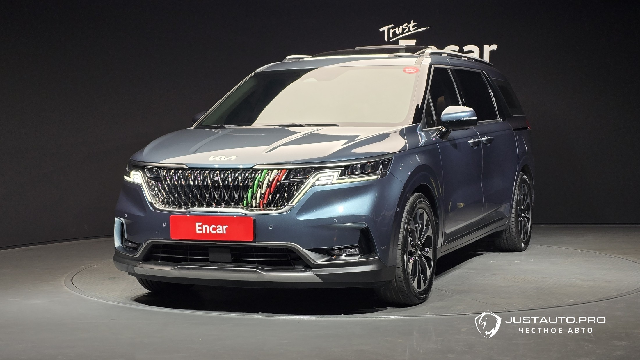 Автомобиль Kia Canival