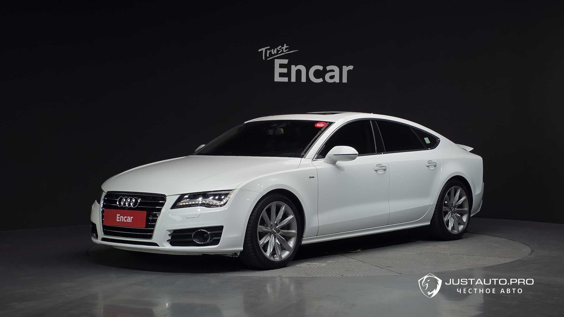 Автомобиль Audi A7