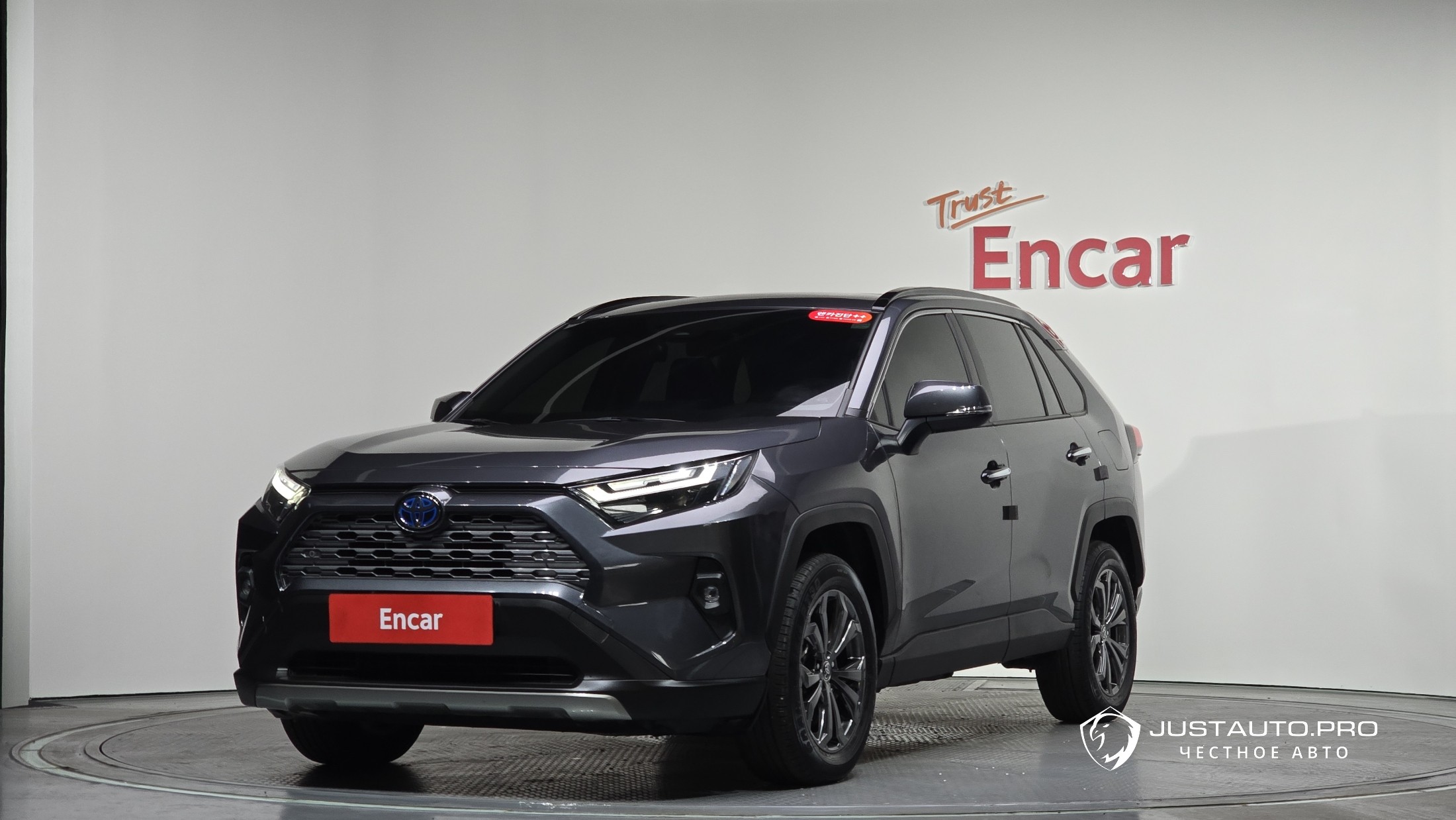 Автомобиль Toyota RAV4