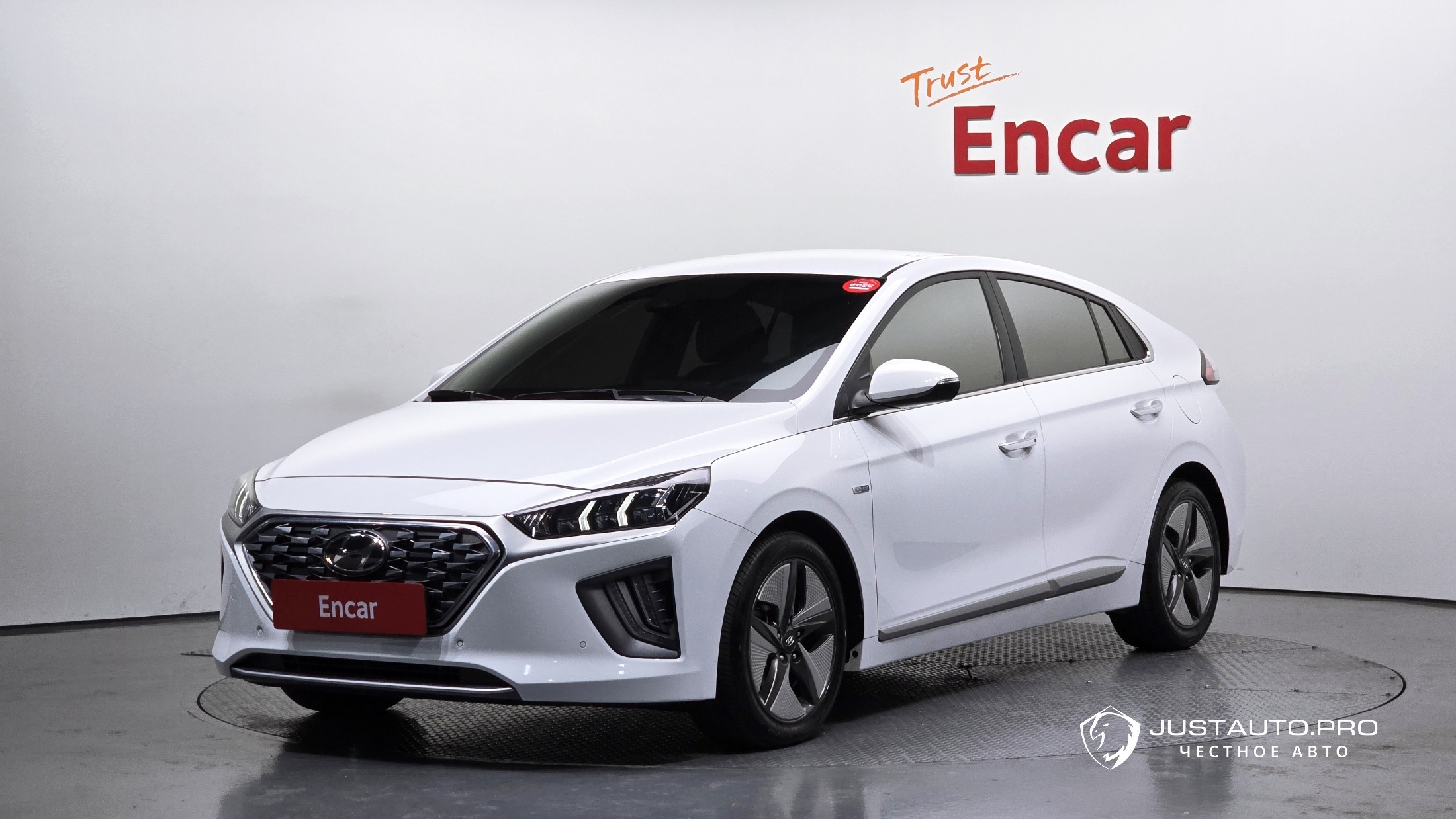 Автомобиль Hyundai Ioniq