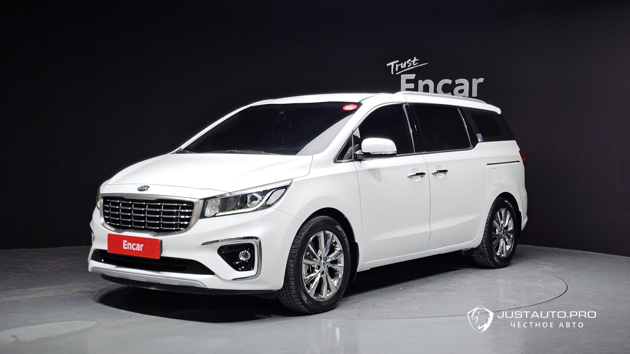 Автомобиль Kia Canival