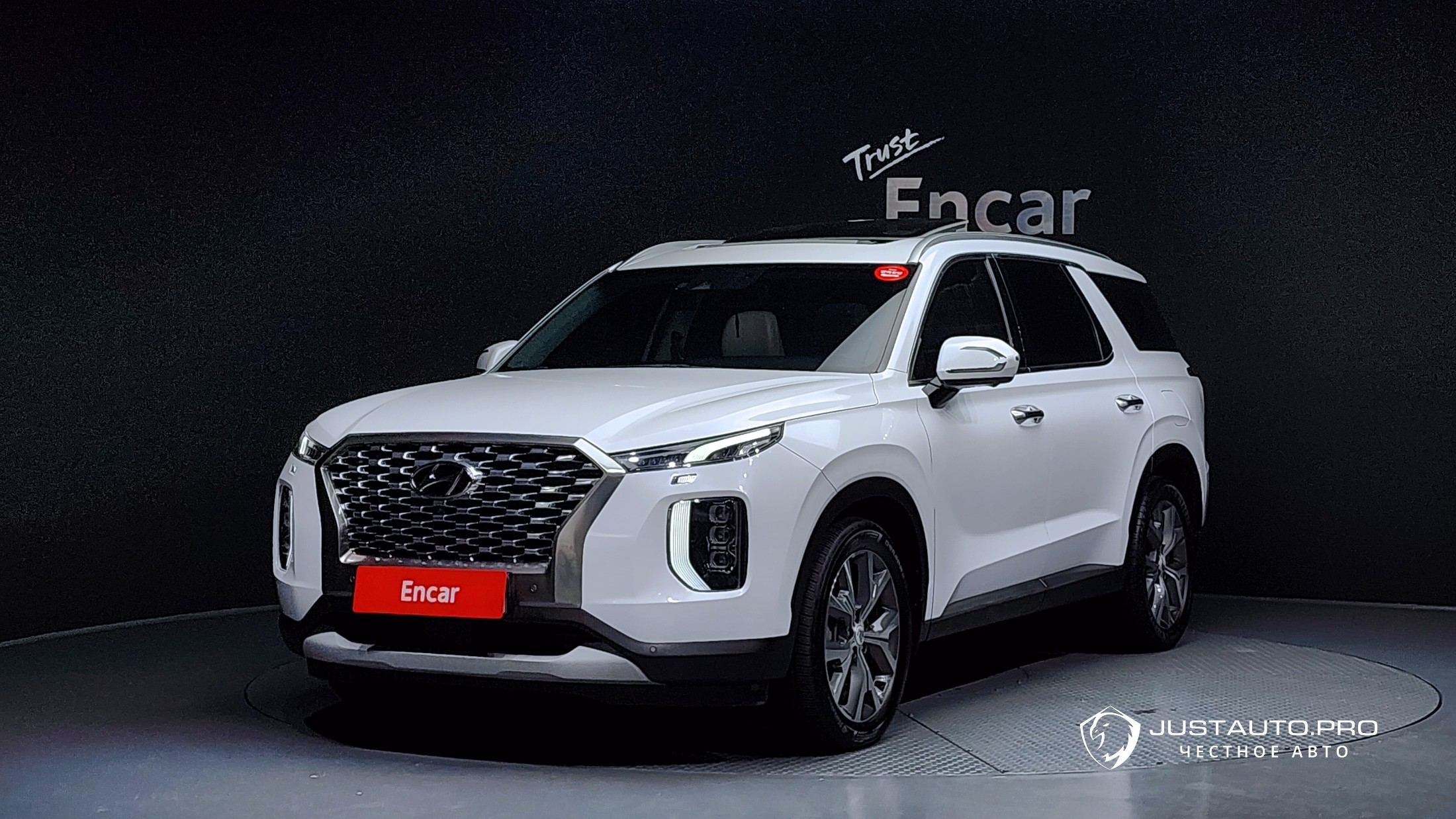 Автомобиль Hyundai Palisade