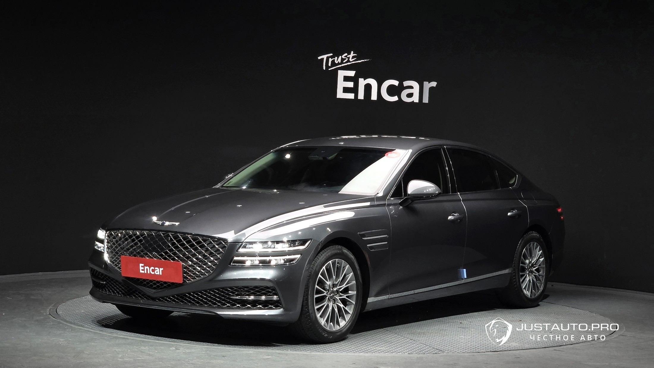 Автомобиль Genesis G80