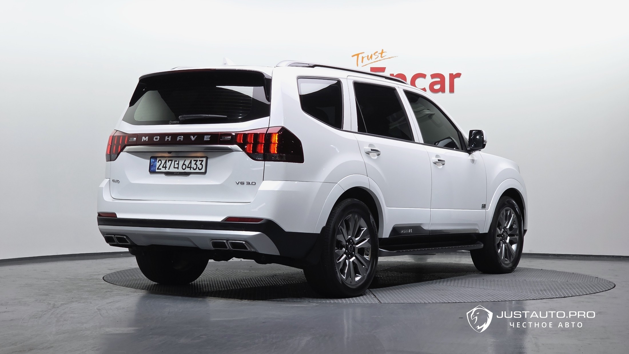 Автомобиль Kia Mohave