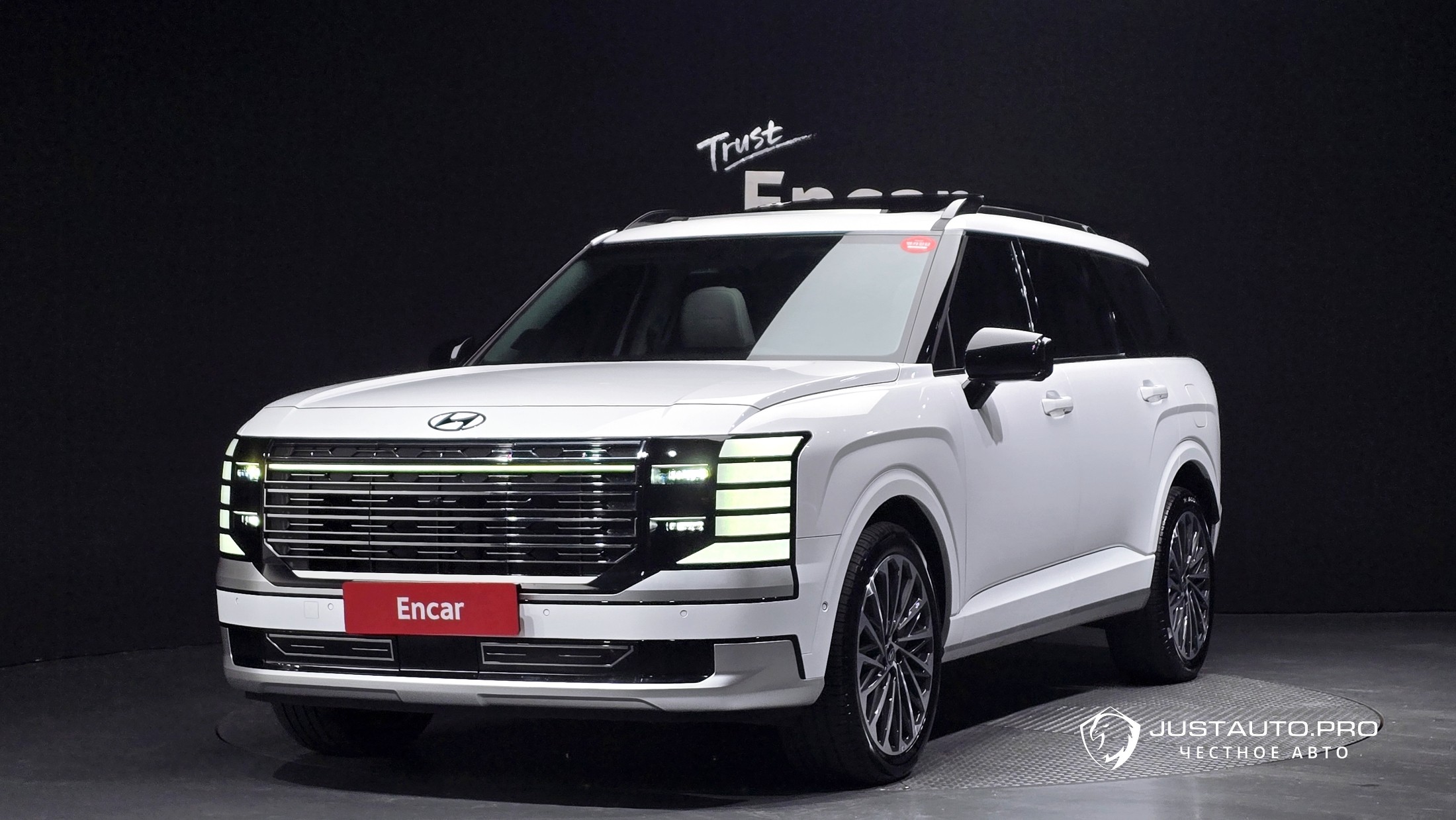 Автомобиль Hyundai Palisade