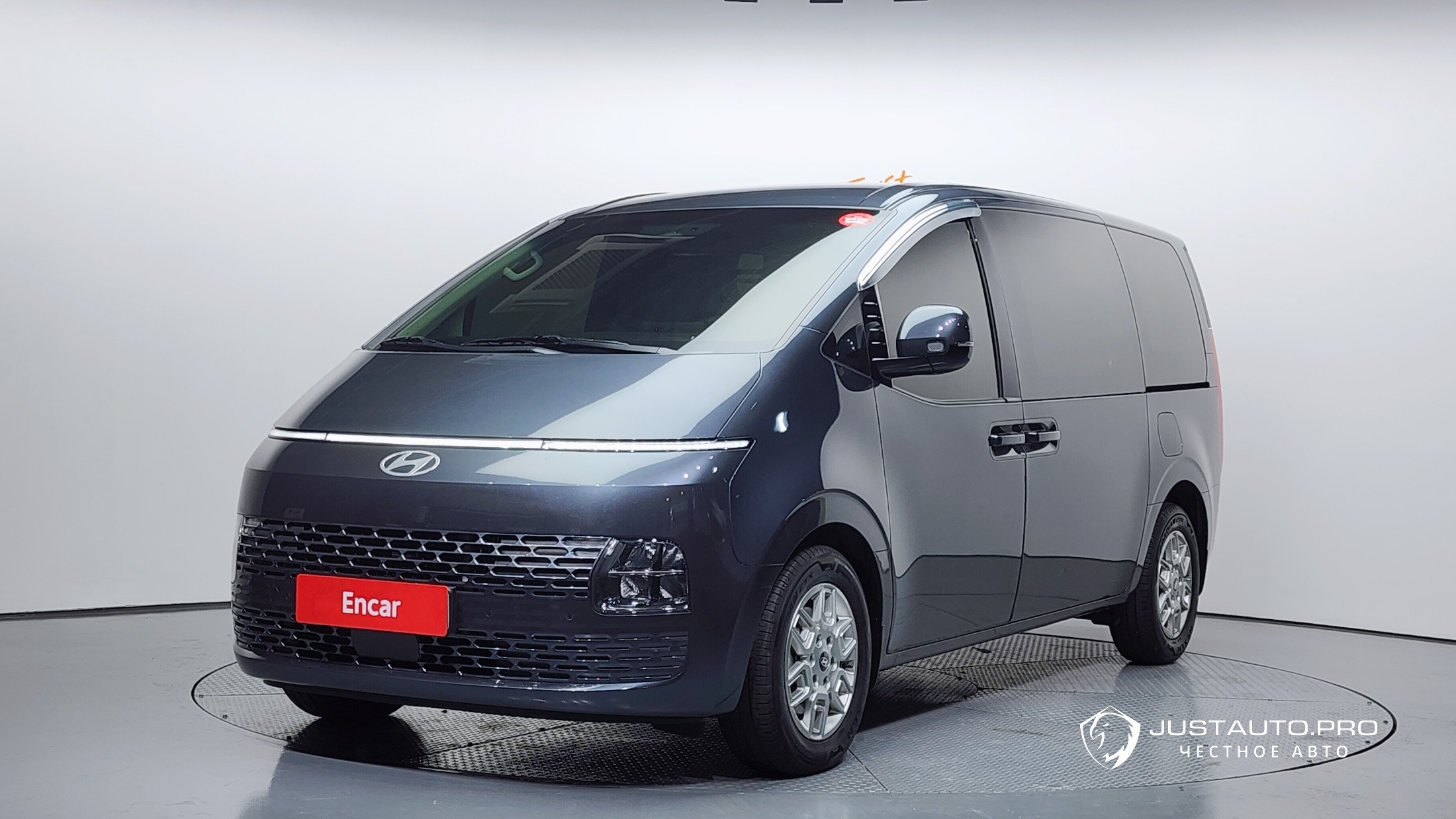 Автомобиль Hyundai Staria