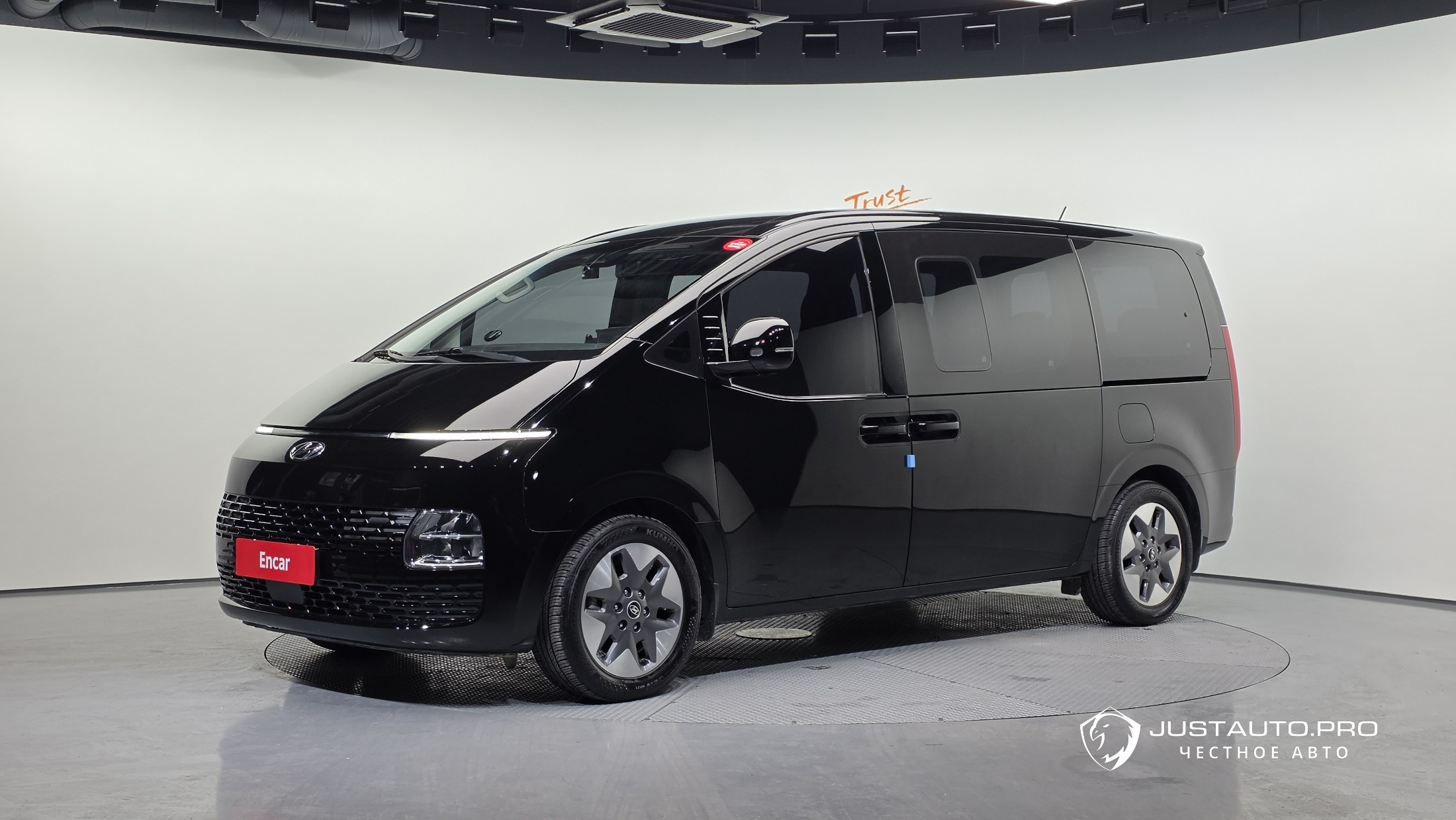 Автомобиль Hyundai Staria