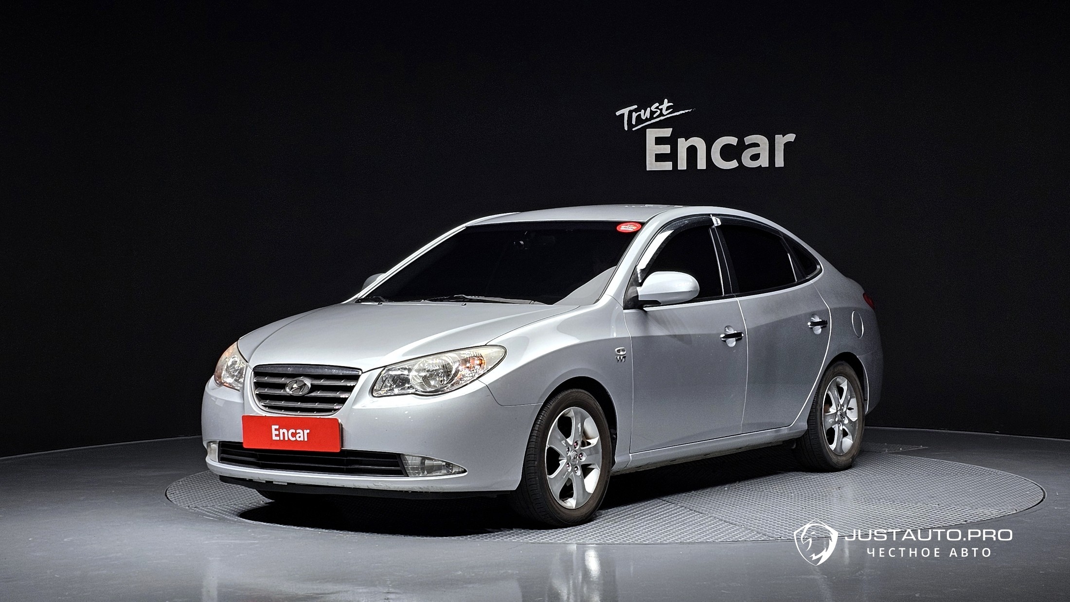 Автомобиль Hyundai AVANTE