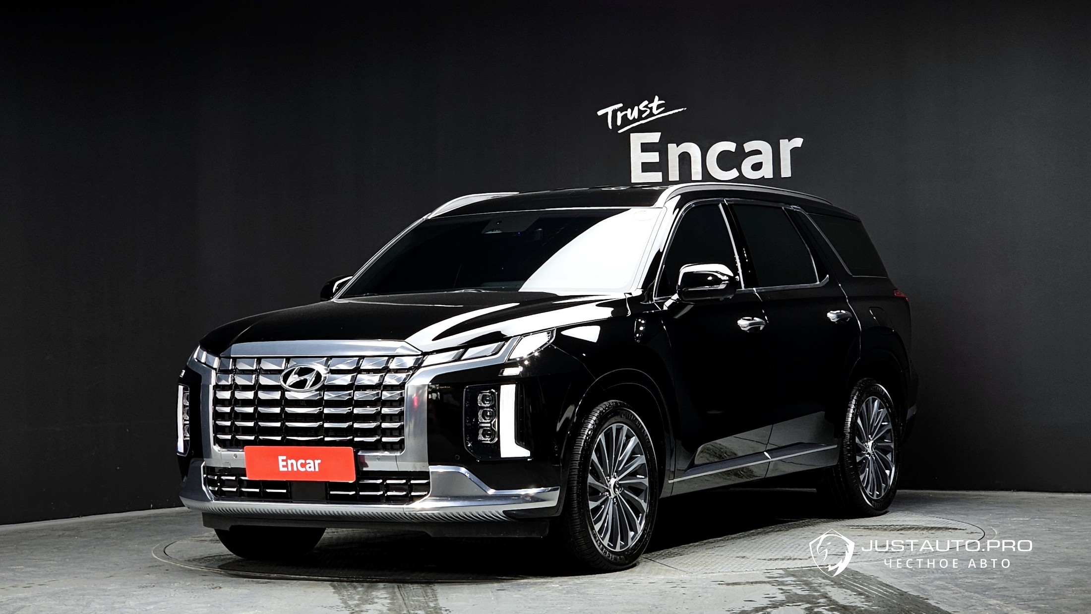 Автомобиль Hyundai Palisade