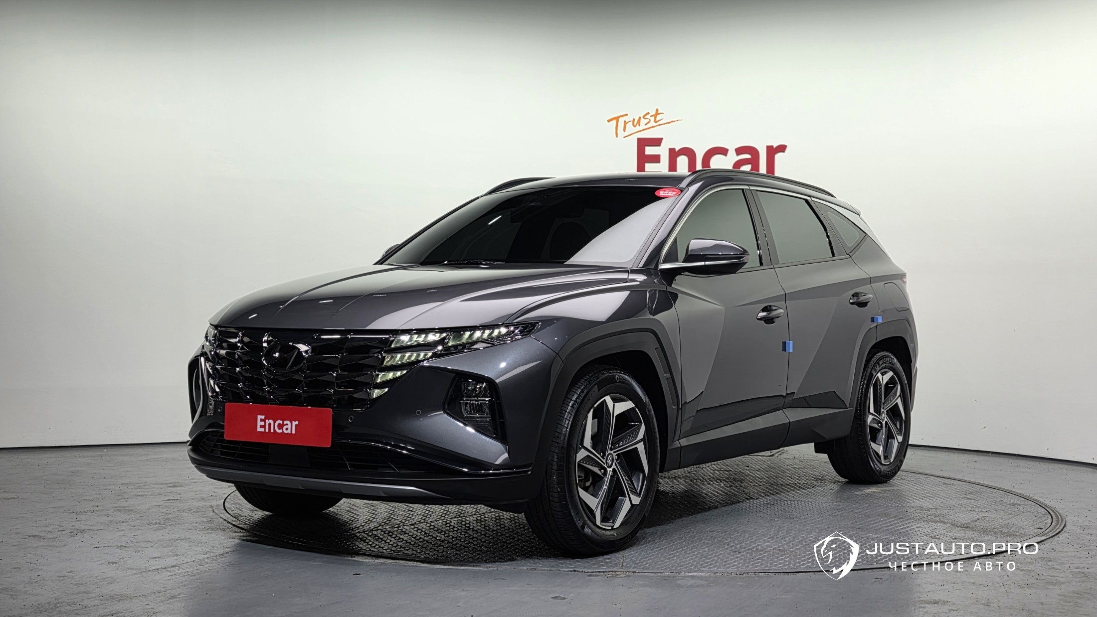 Автомобиль Hyundai Tucson