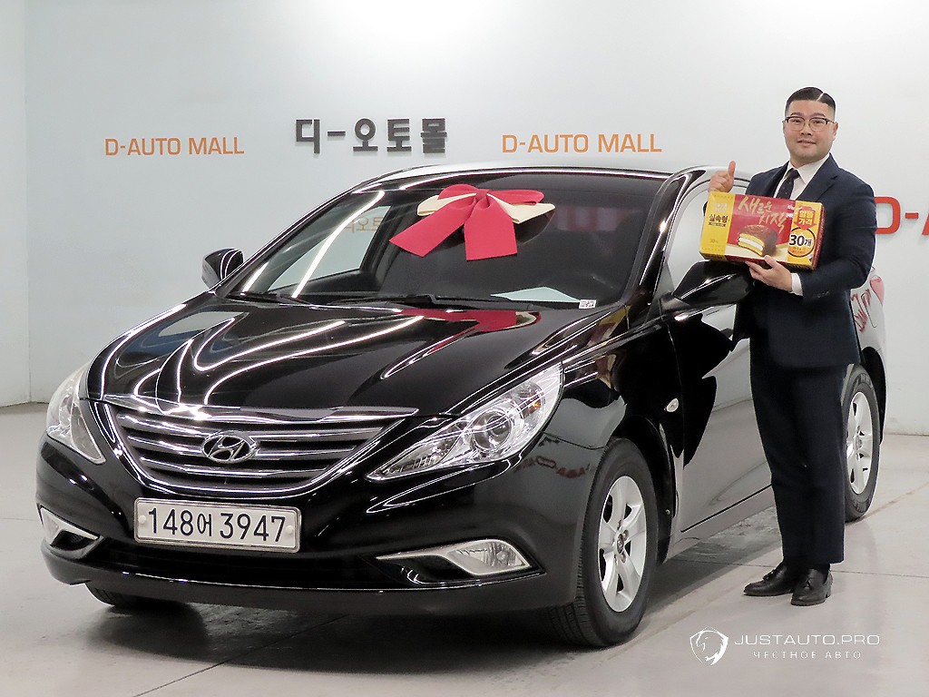 Автомобиль Hyundai Sonata
