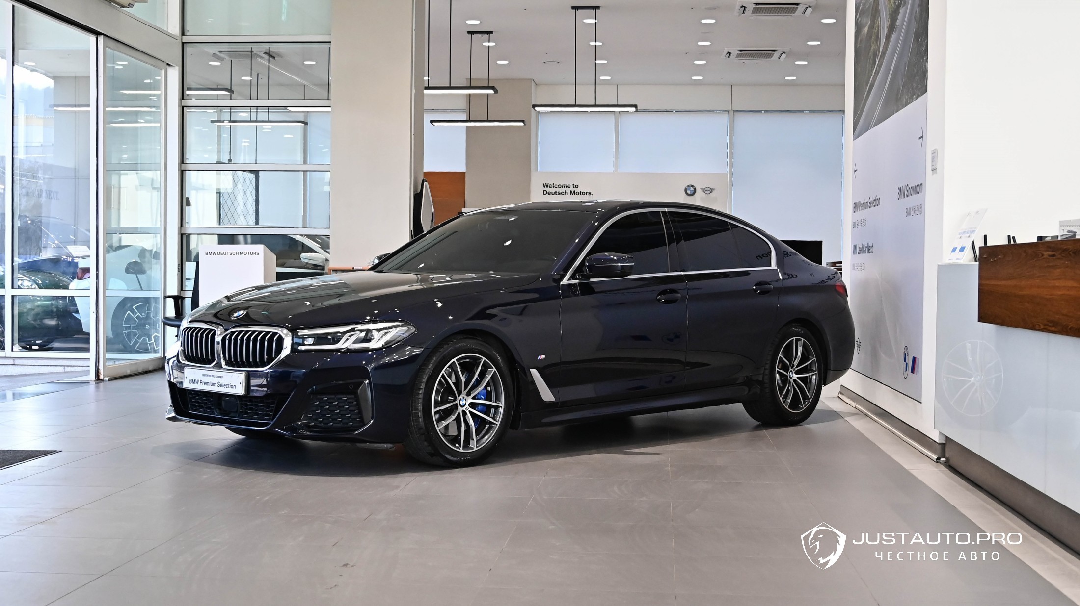 Автомобиль BMW 5-Series