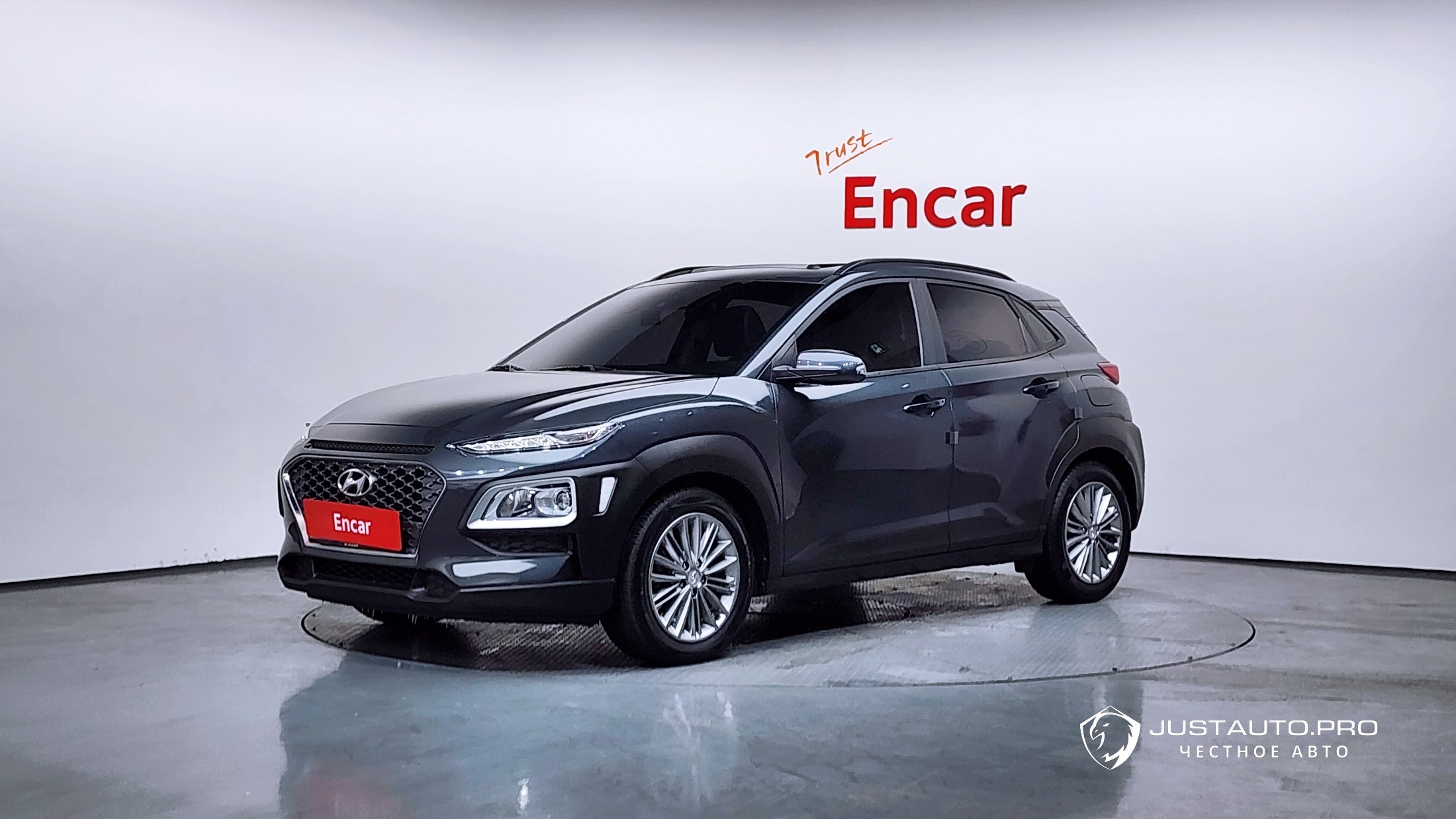 Автомобиль Hyundai Kona