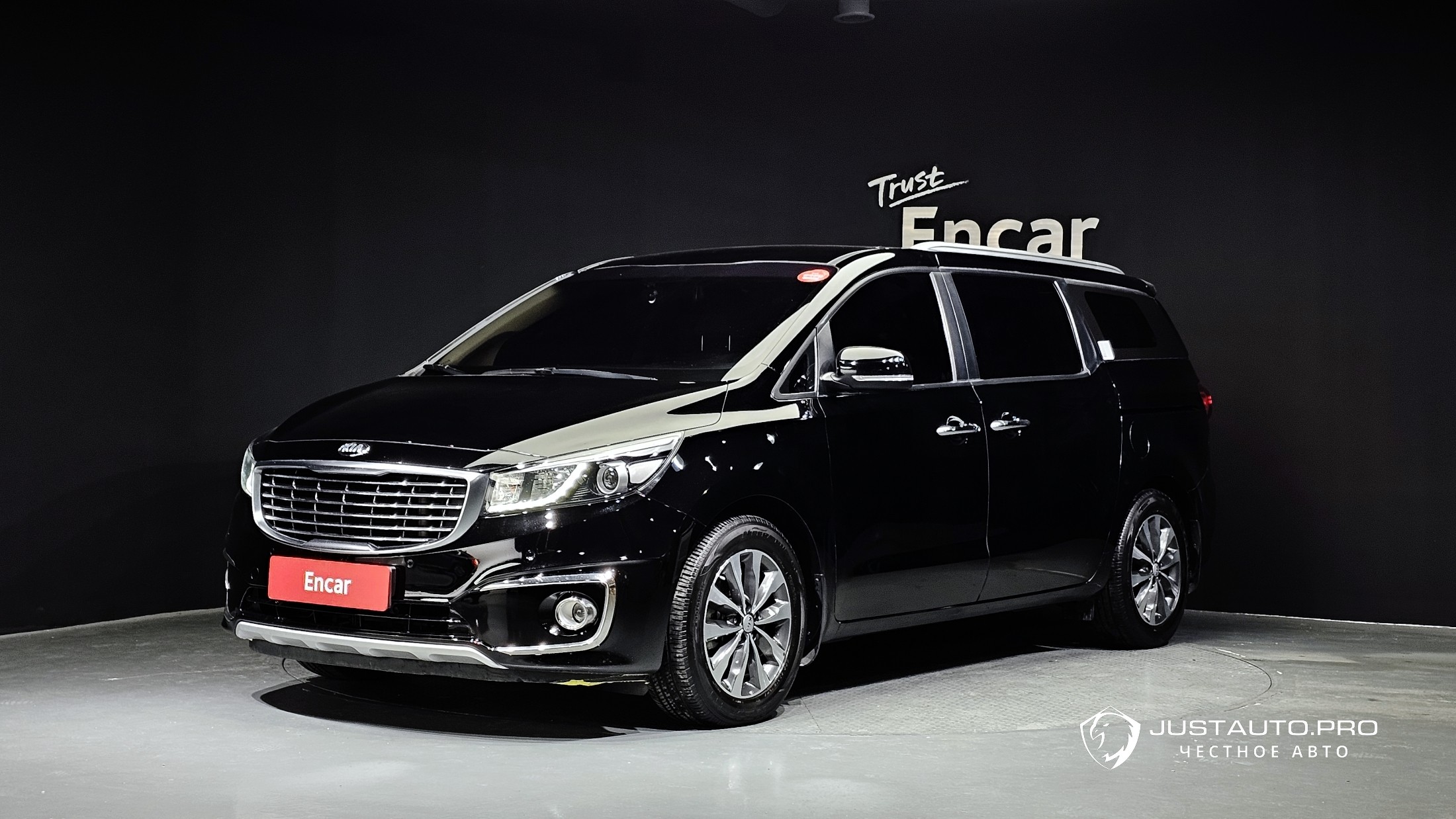 Автомобиль Kia Canival