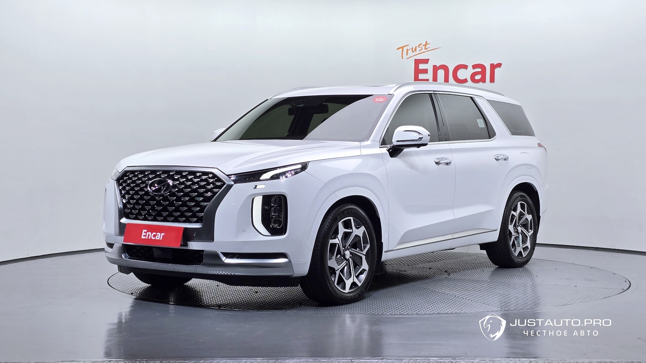 Автомобиль Hyundai Palisade