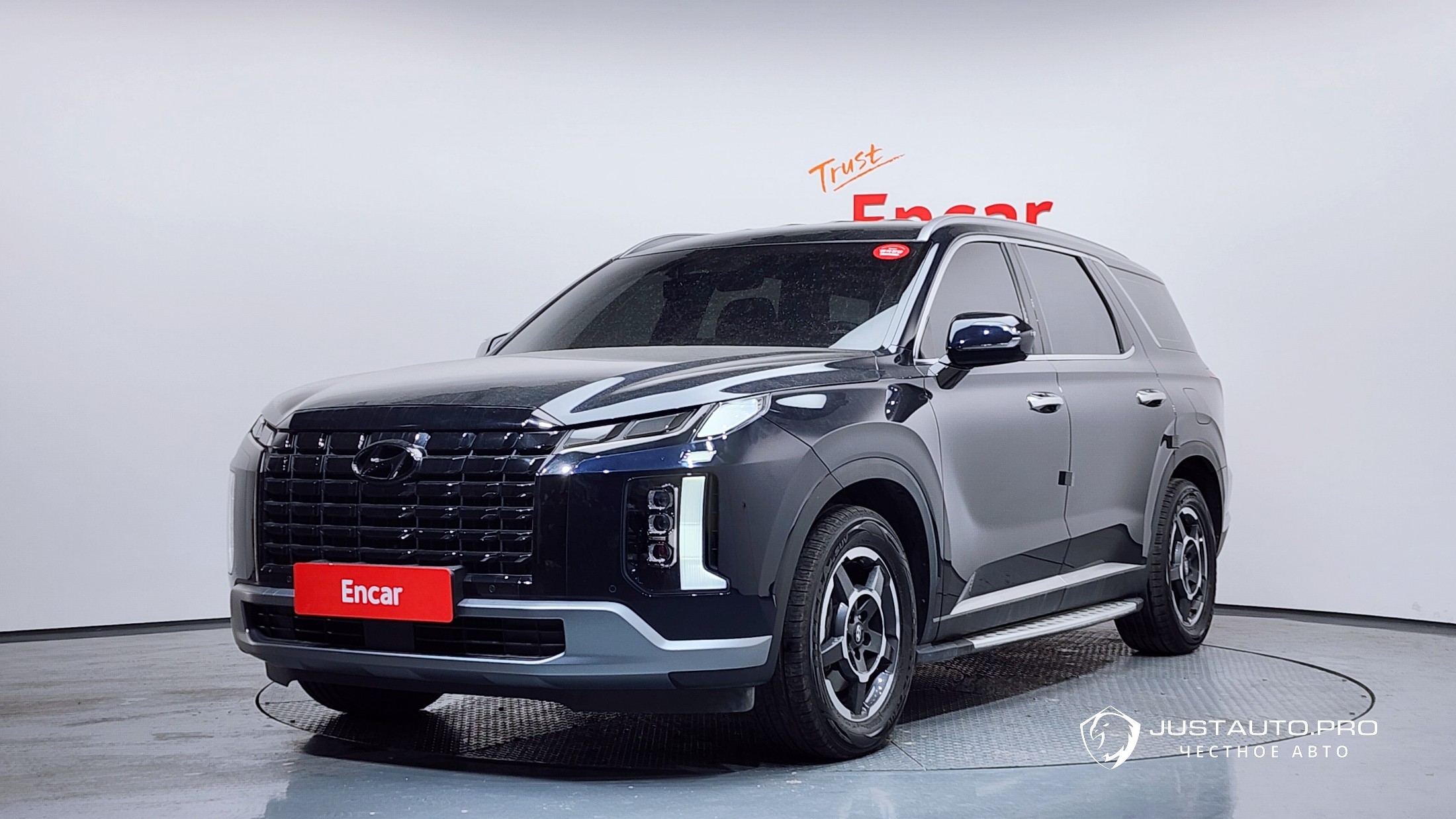 Автомобиль Hyundai Palisade