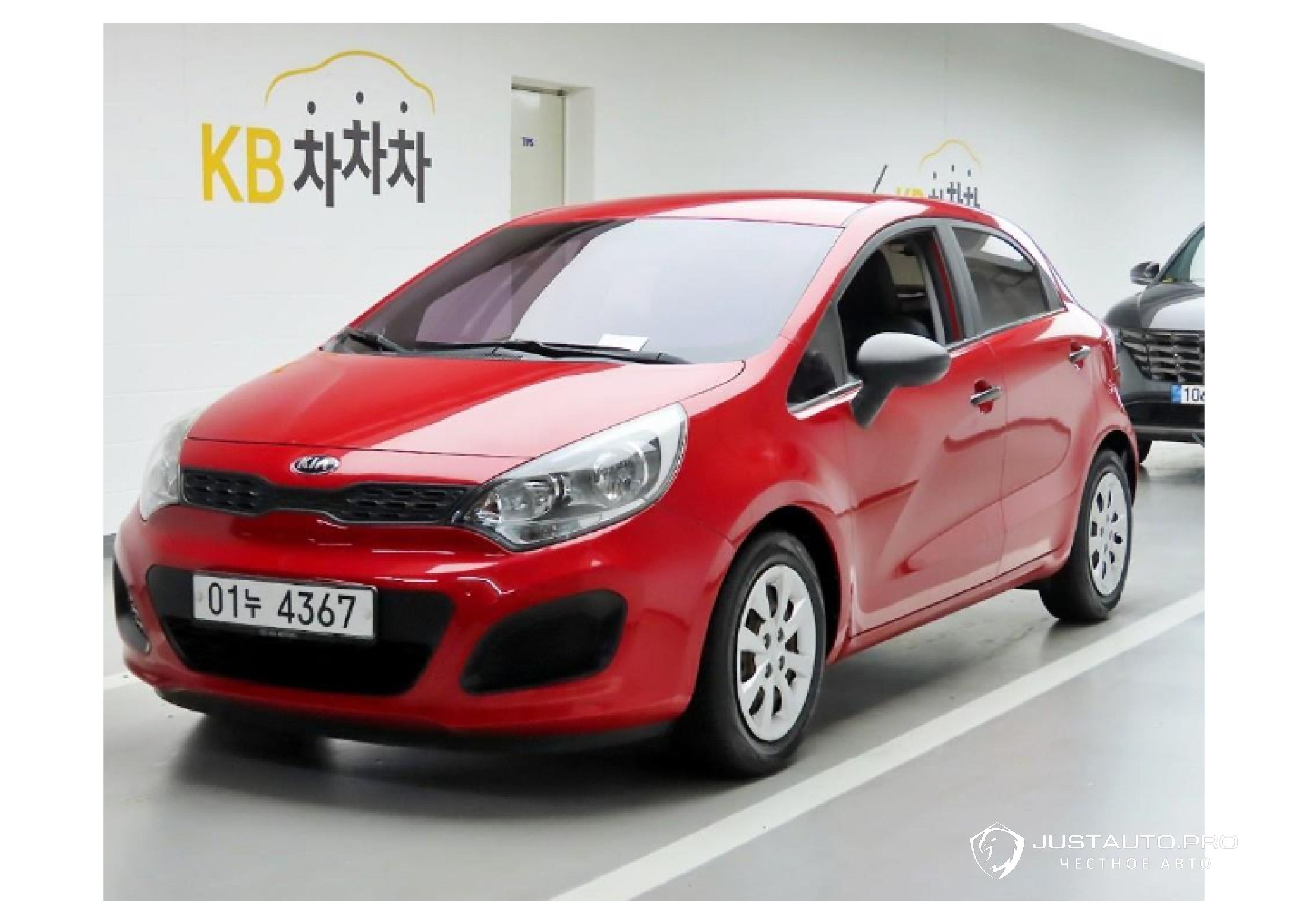 Автомобиль Kia pride