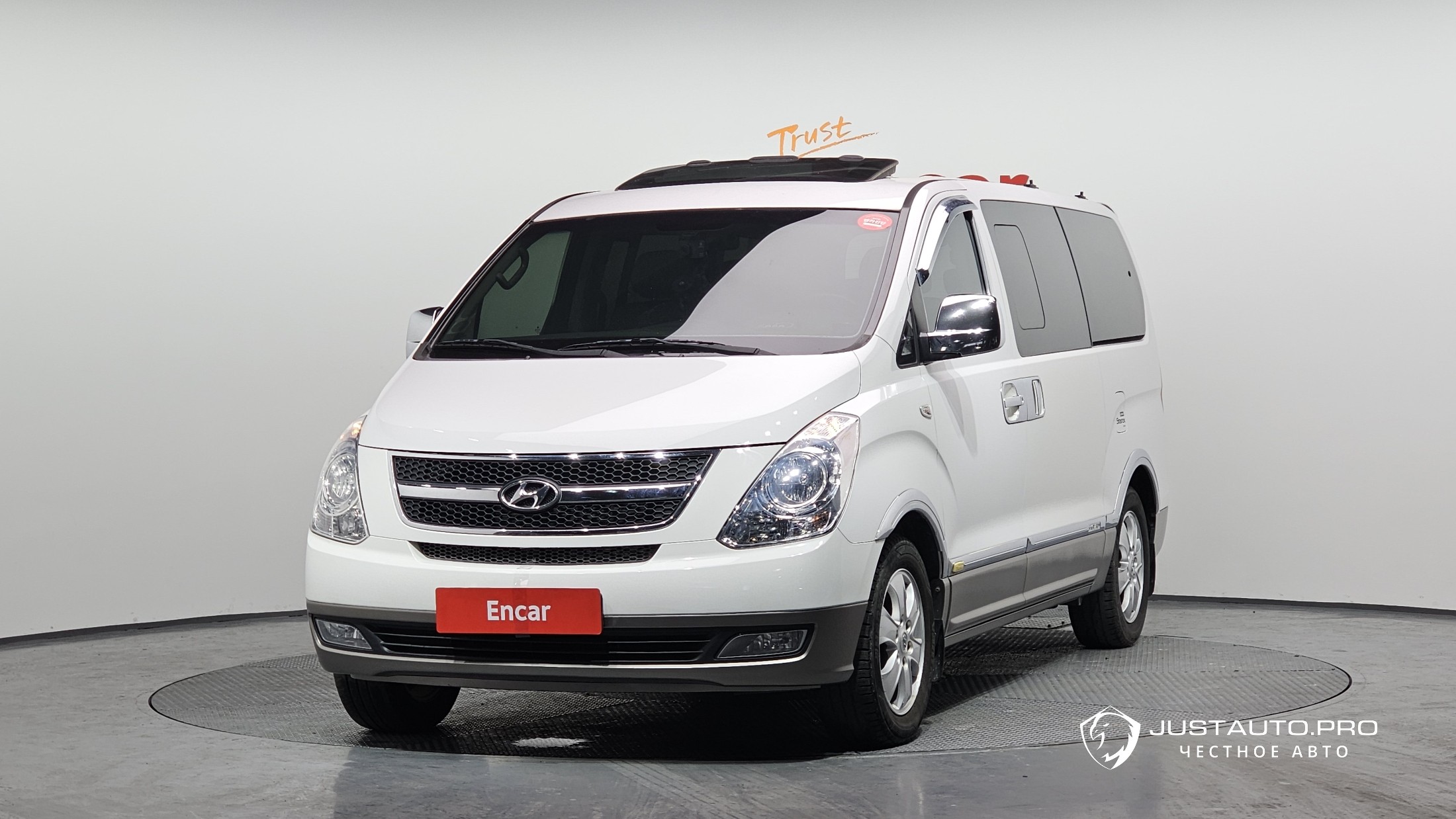 Автомобиль Hyundai Starex
