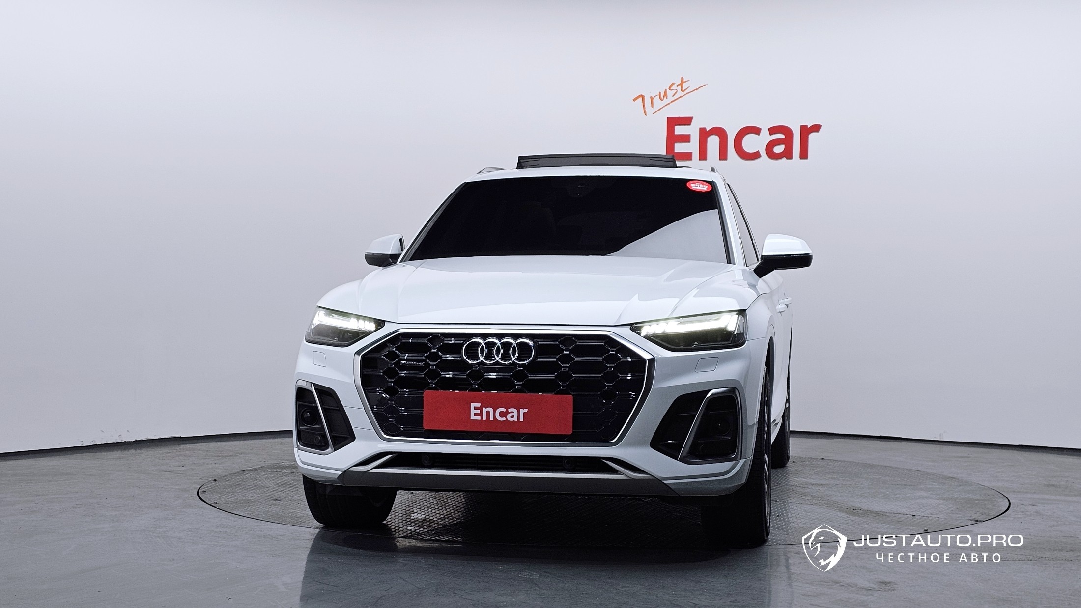 Автомобиль Audi Q5