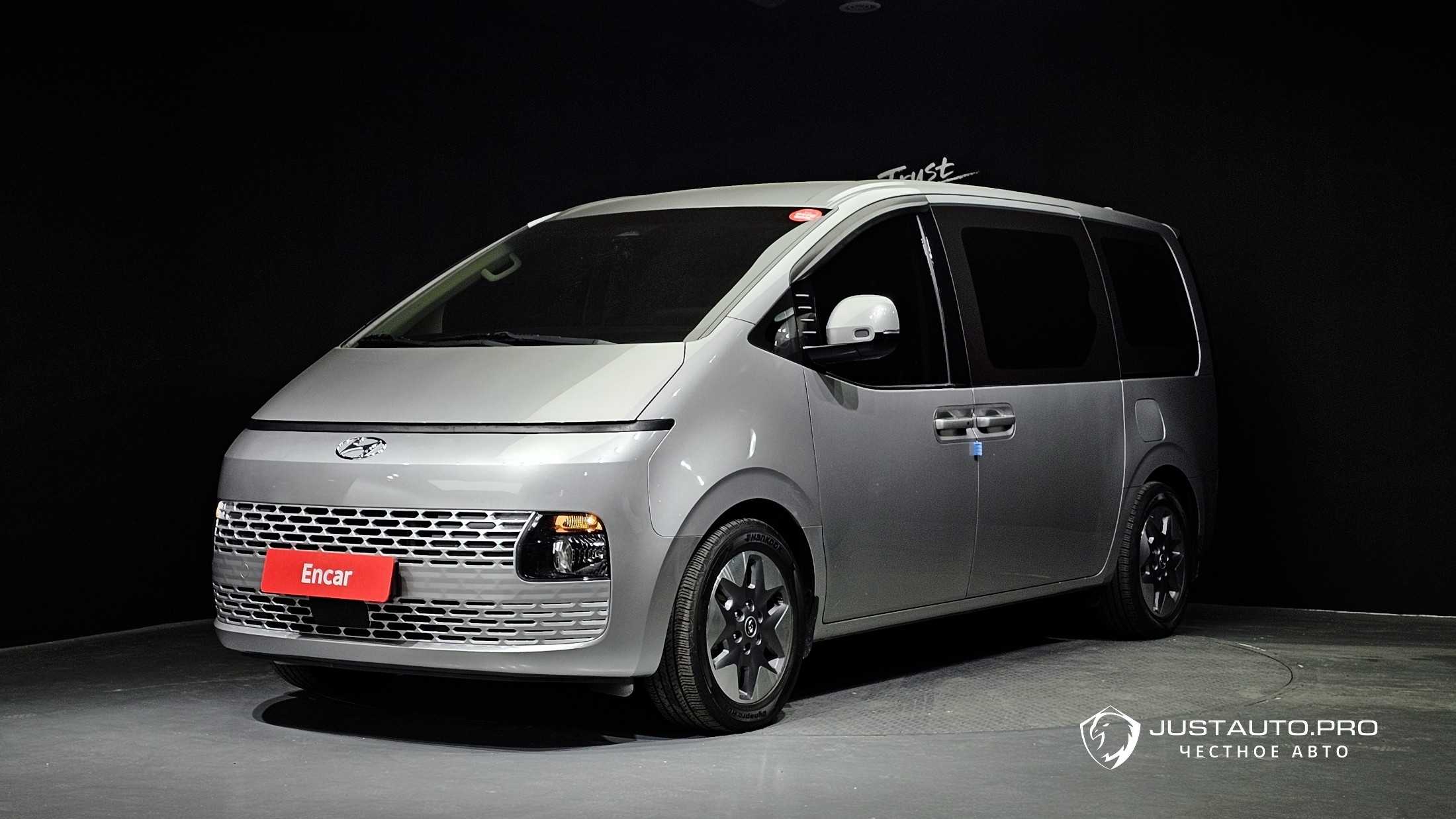 Автомобиль Hyundai Staria