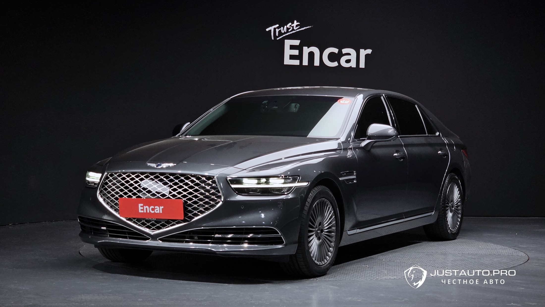 Автомобиль Genesis G90