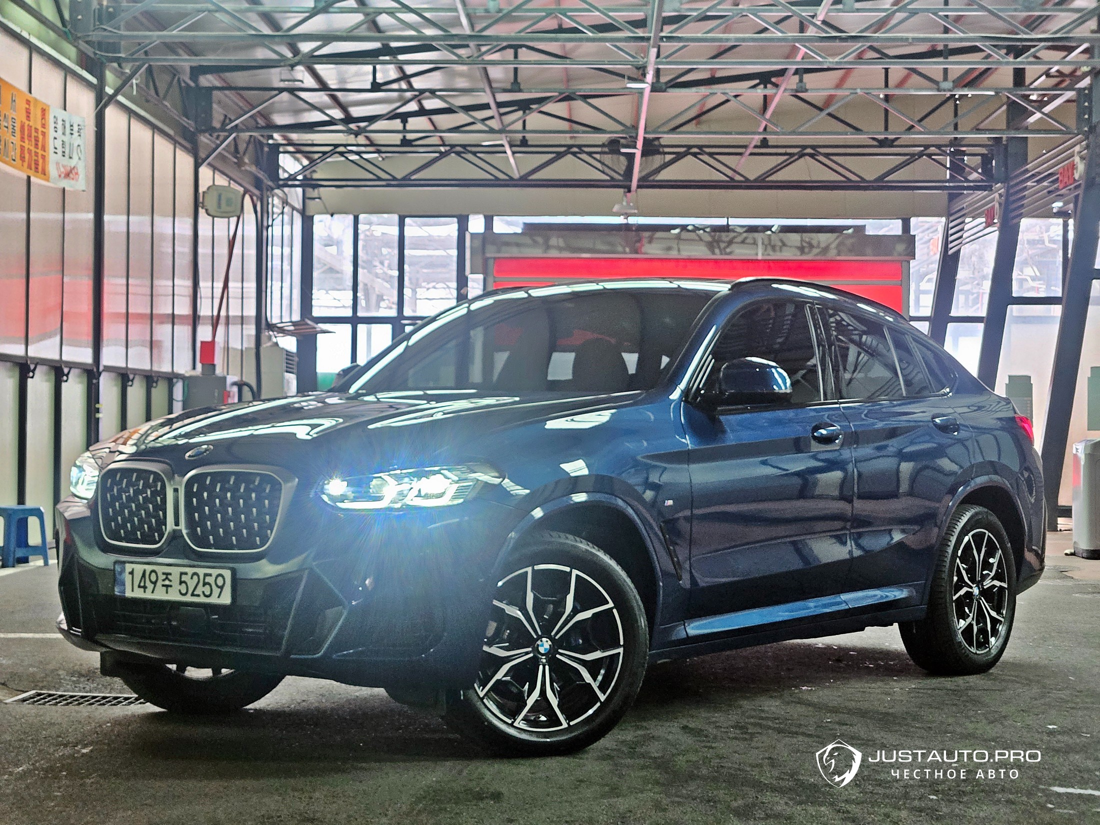 Автомобиль BMW X4