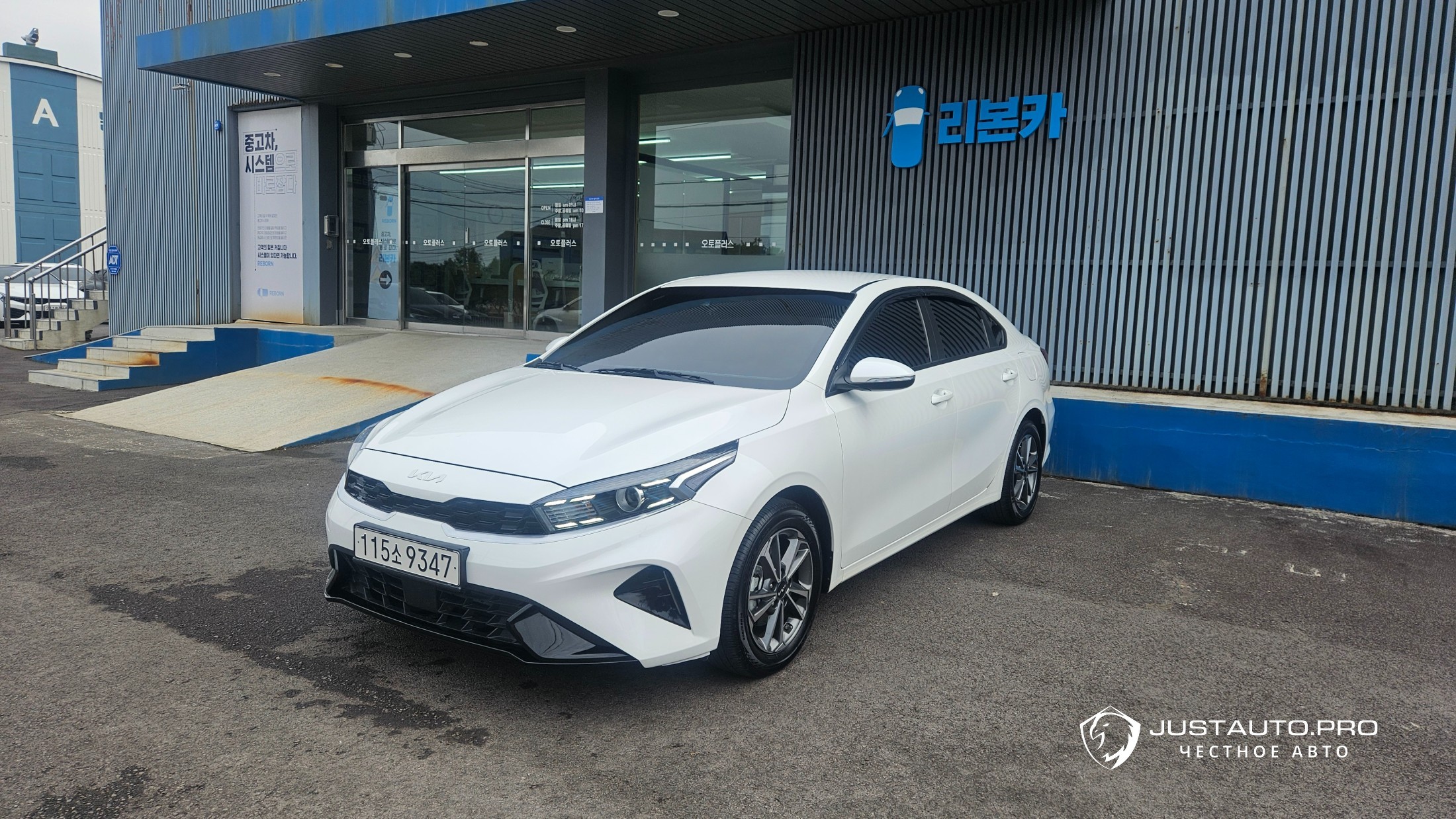 Автомобиль Kia K3