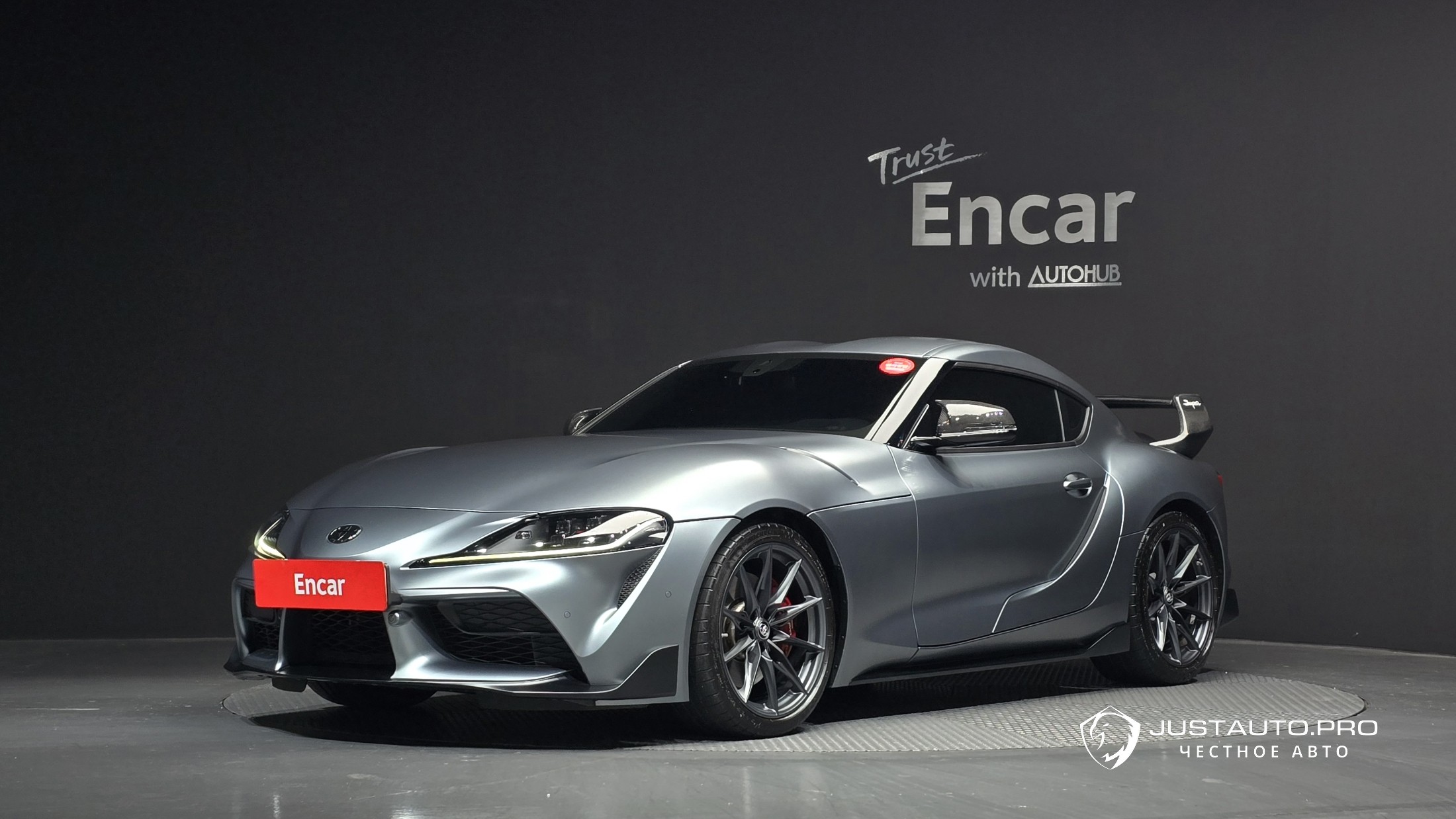 Автомобиль Toyota Supra